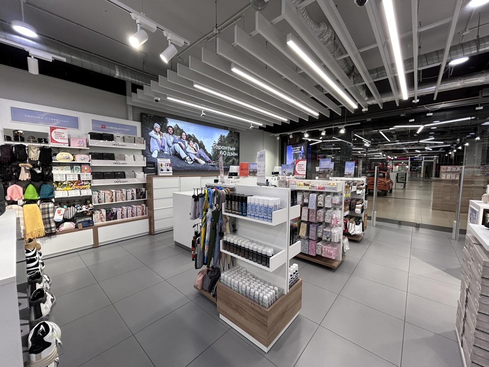 MEGATOP ТЦ Кристалл