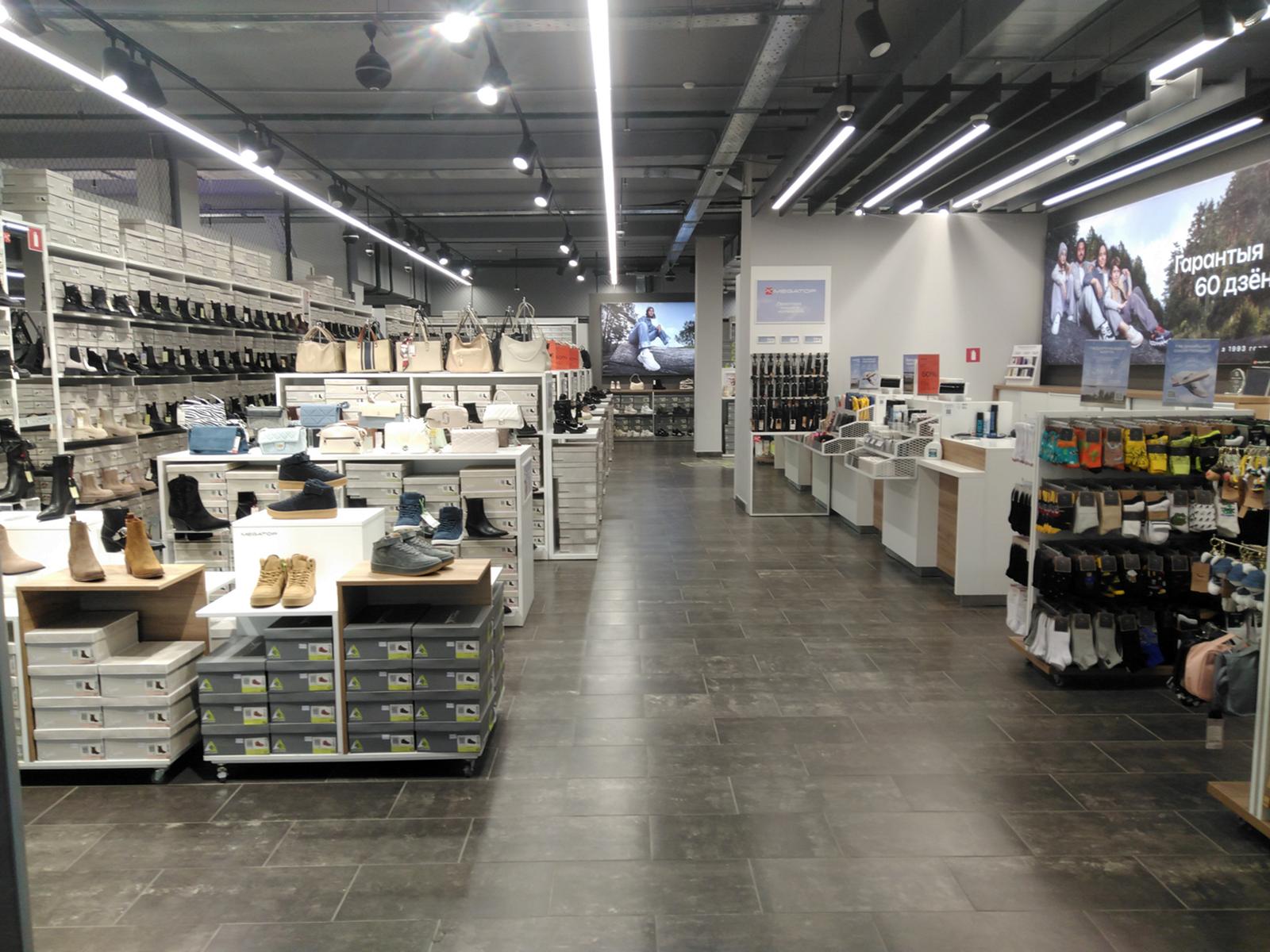 MEGATOP ТЦ Зарко