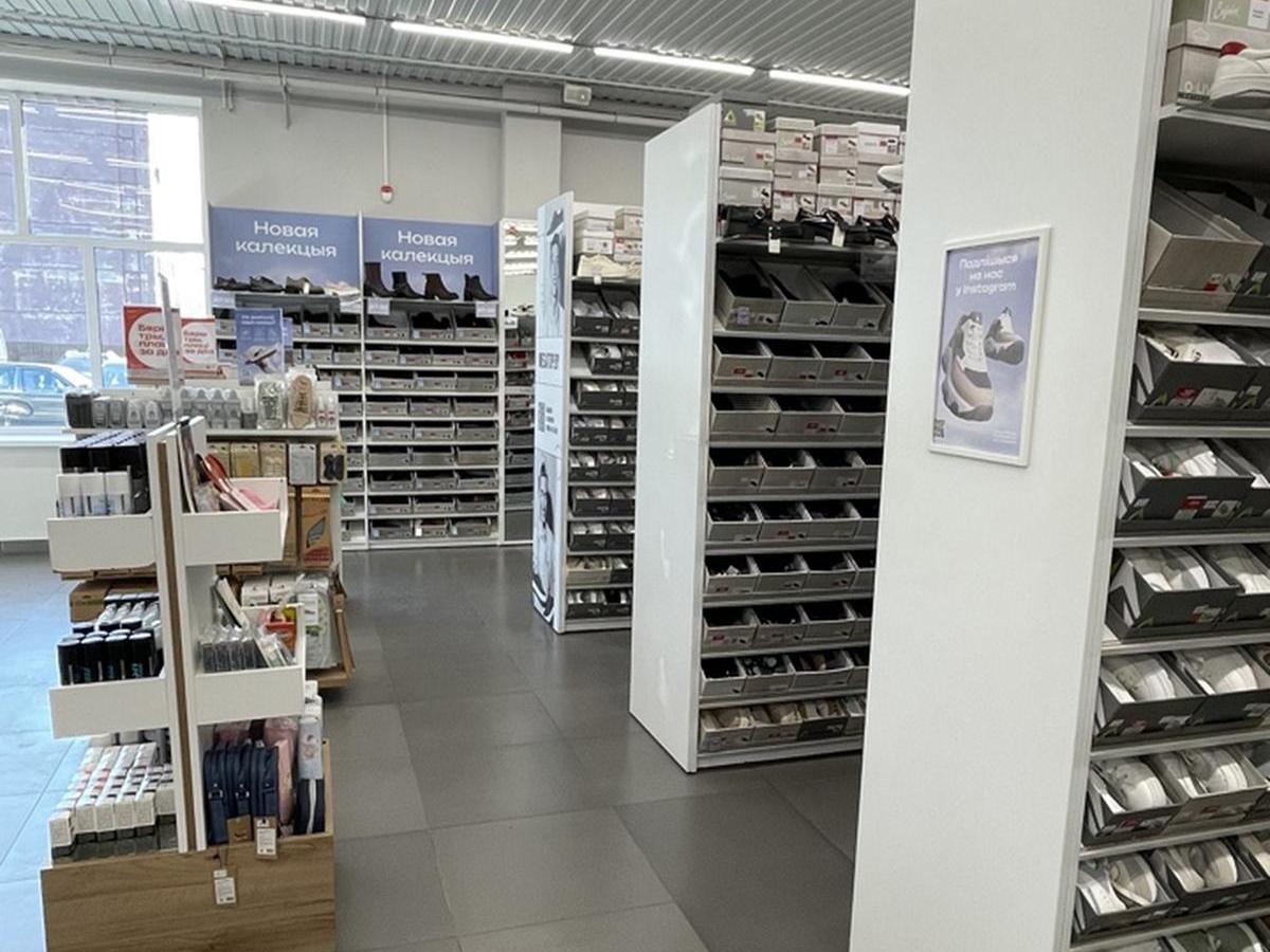 MEGATOP  "Аутлет" ТЦ Сити