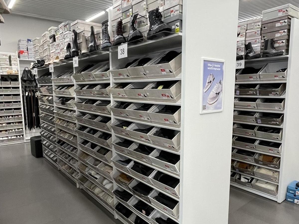 MEGATOP  "Аутлет" ТЦ Сити