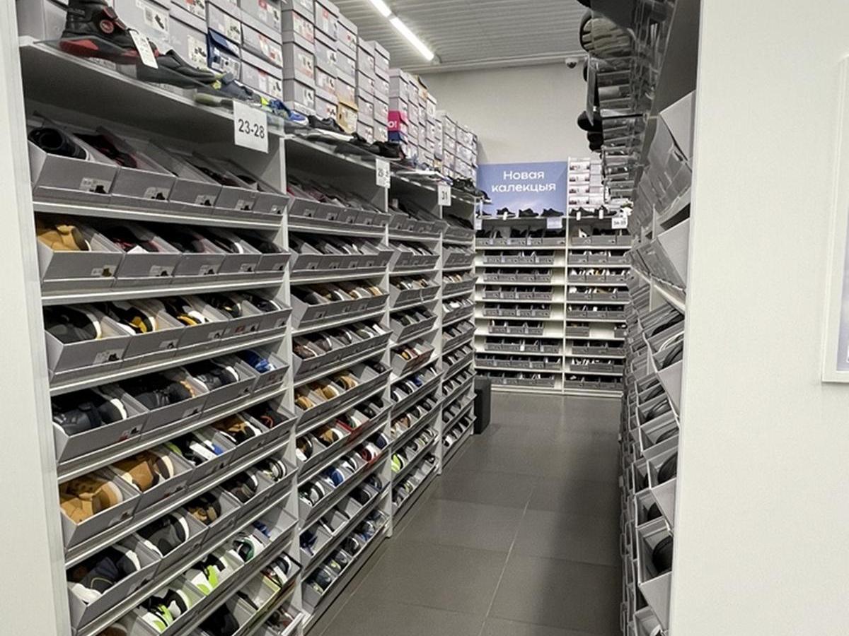 MEGATOP  "Аутлет" ТЦ Сити