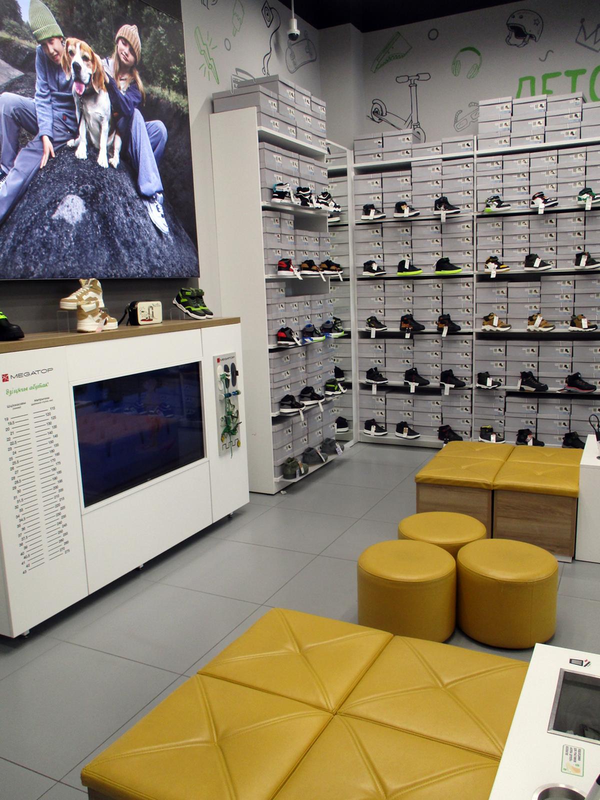 MEGATOP ТЦ Бульвар