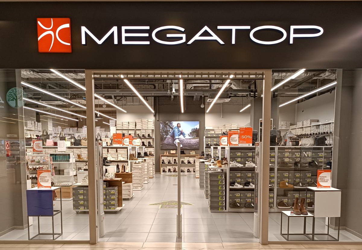 MEGATOP ТЦ Тринити