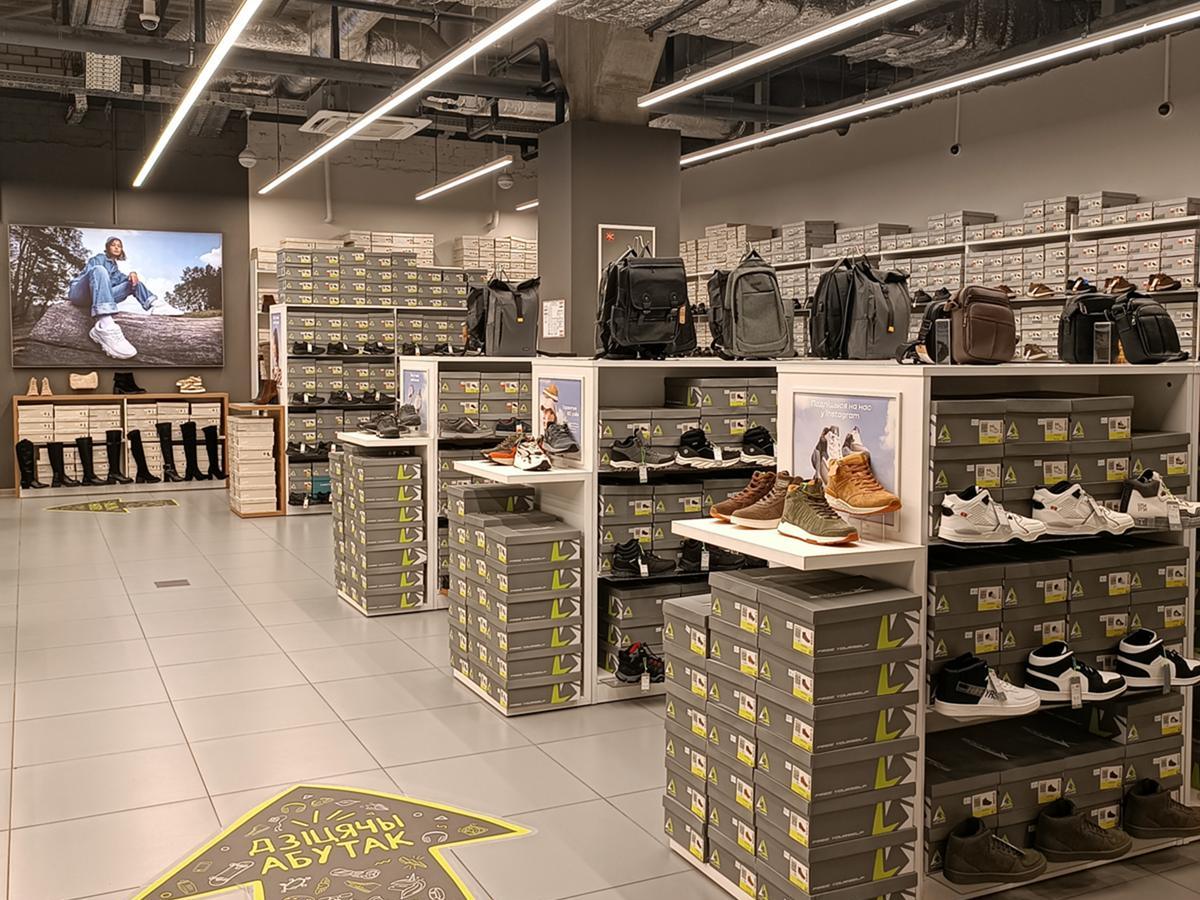 MEGATOP ТЦ Тринити