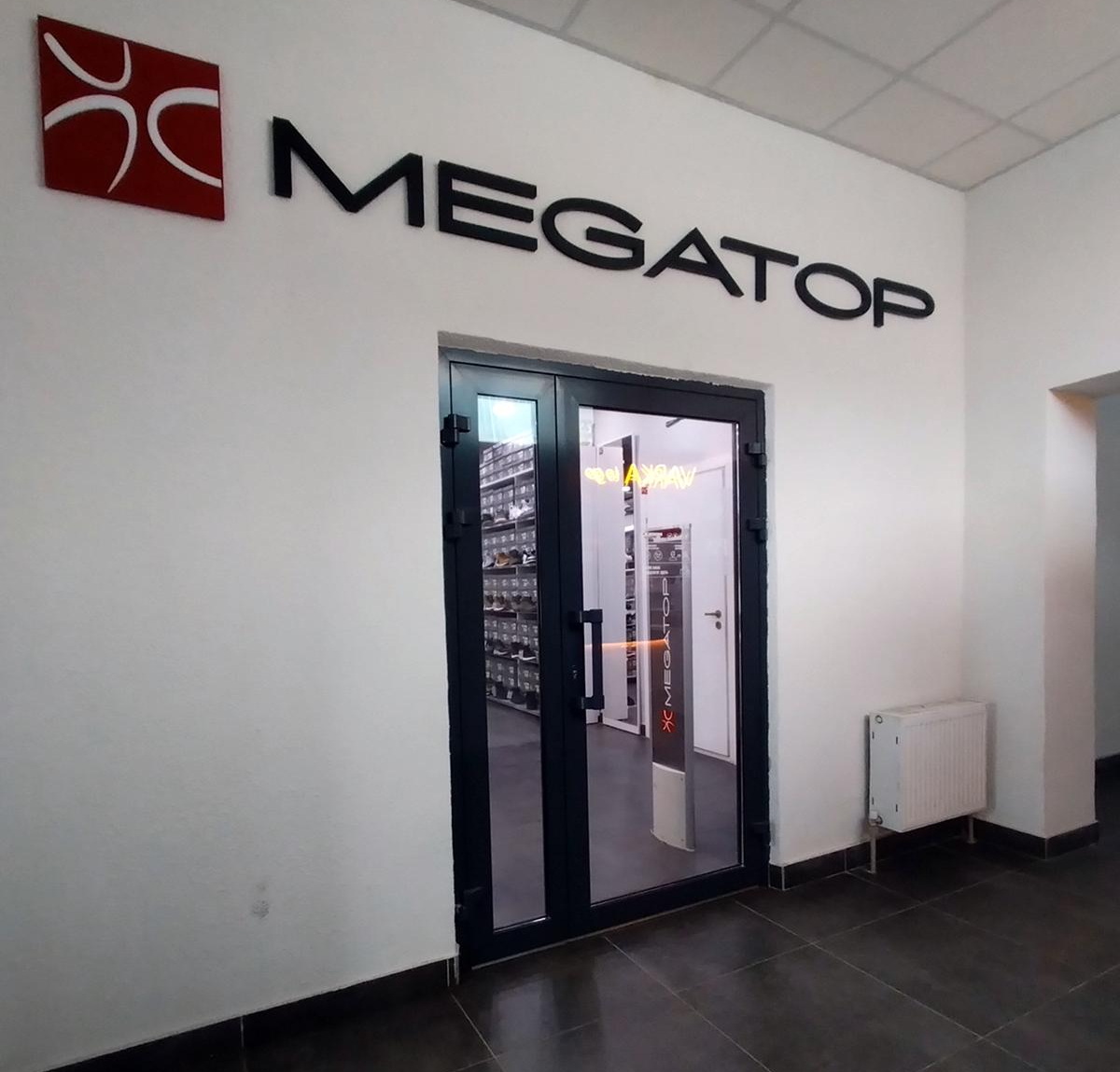 MEGATOP ул. Ленина, 183