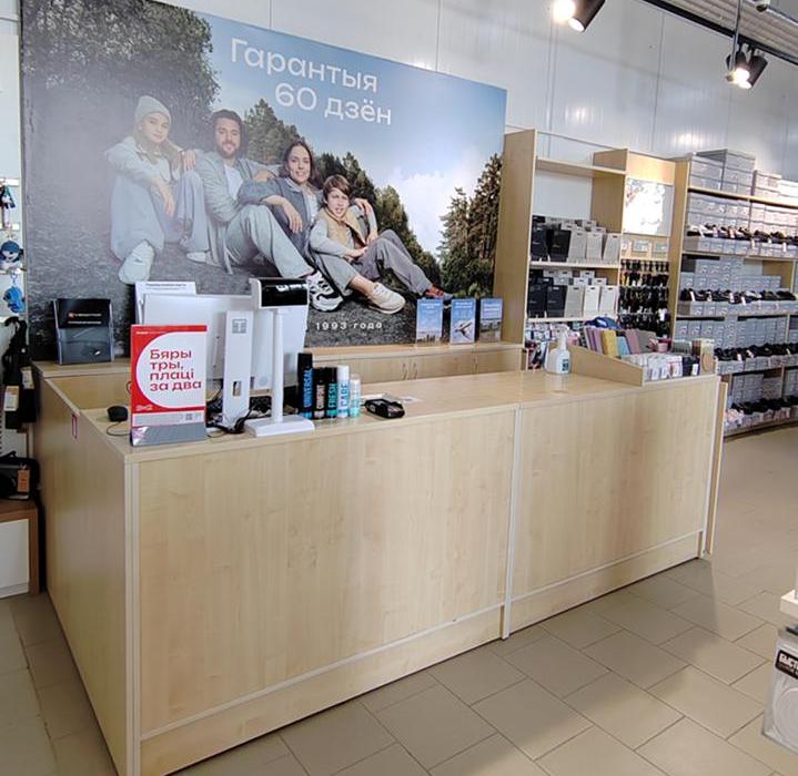 MEGATOP Железнодорожная 104-3