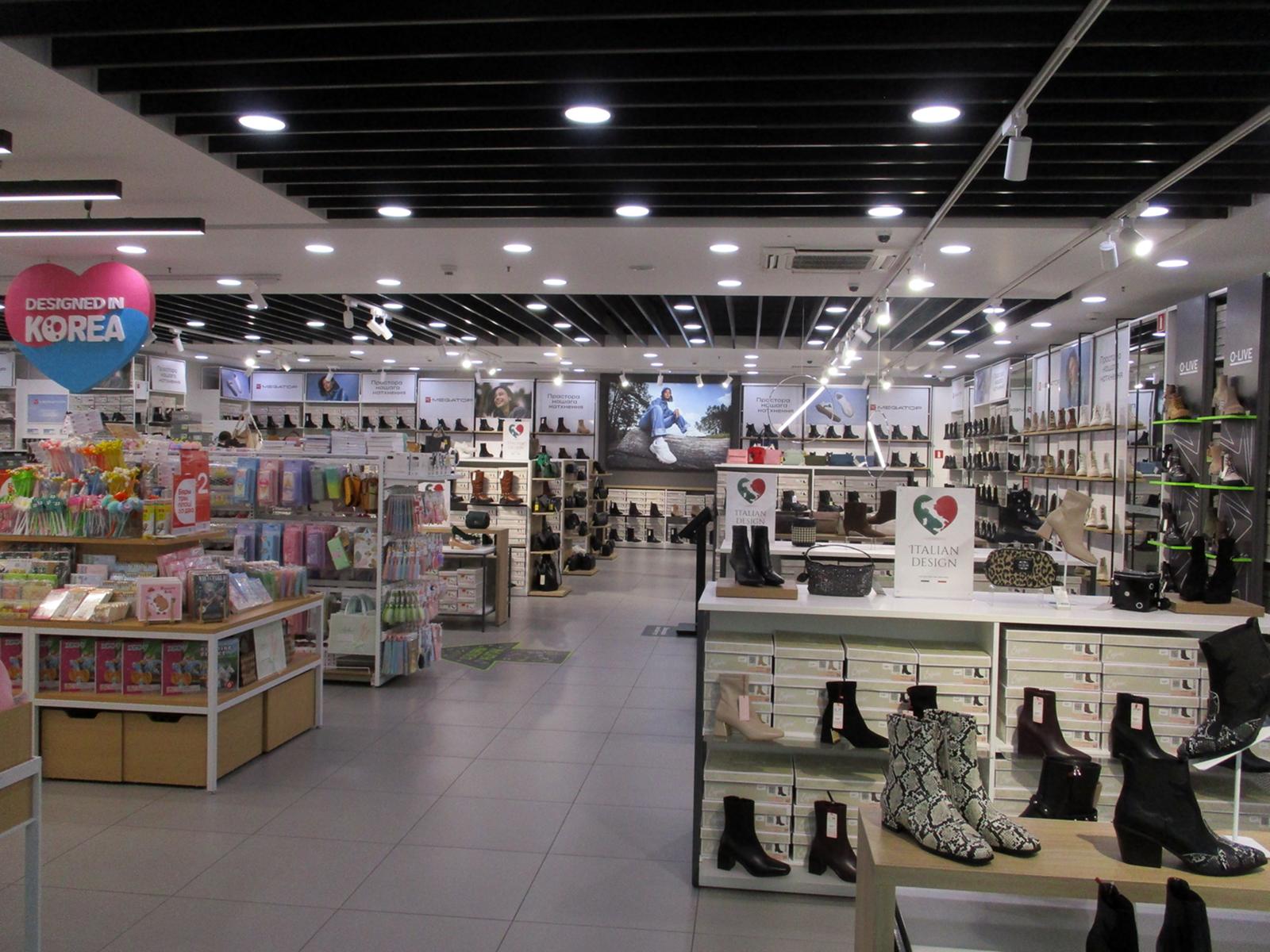 MEGATOP ТЦ Грин Сити