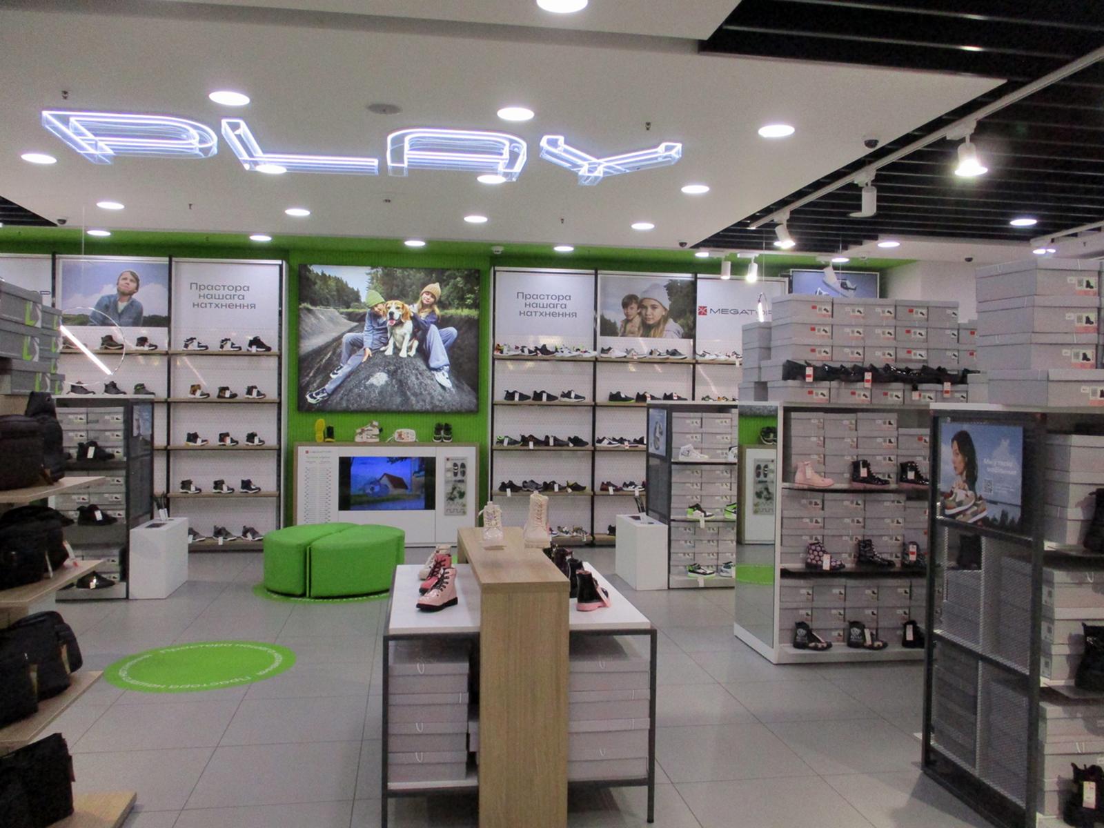 MEGATOP ТЦ Грин Сити