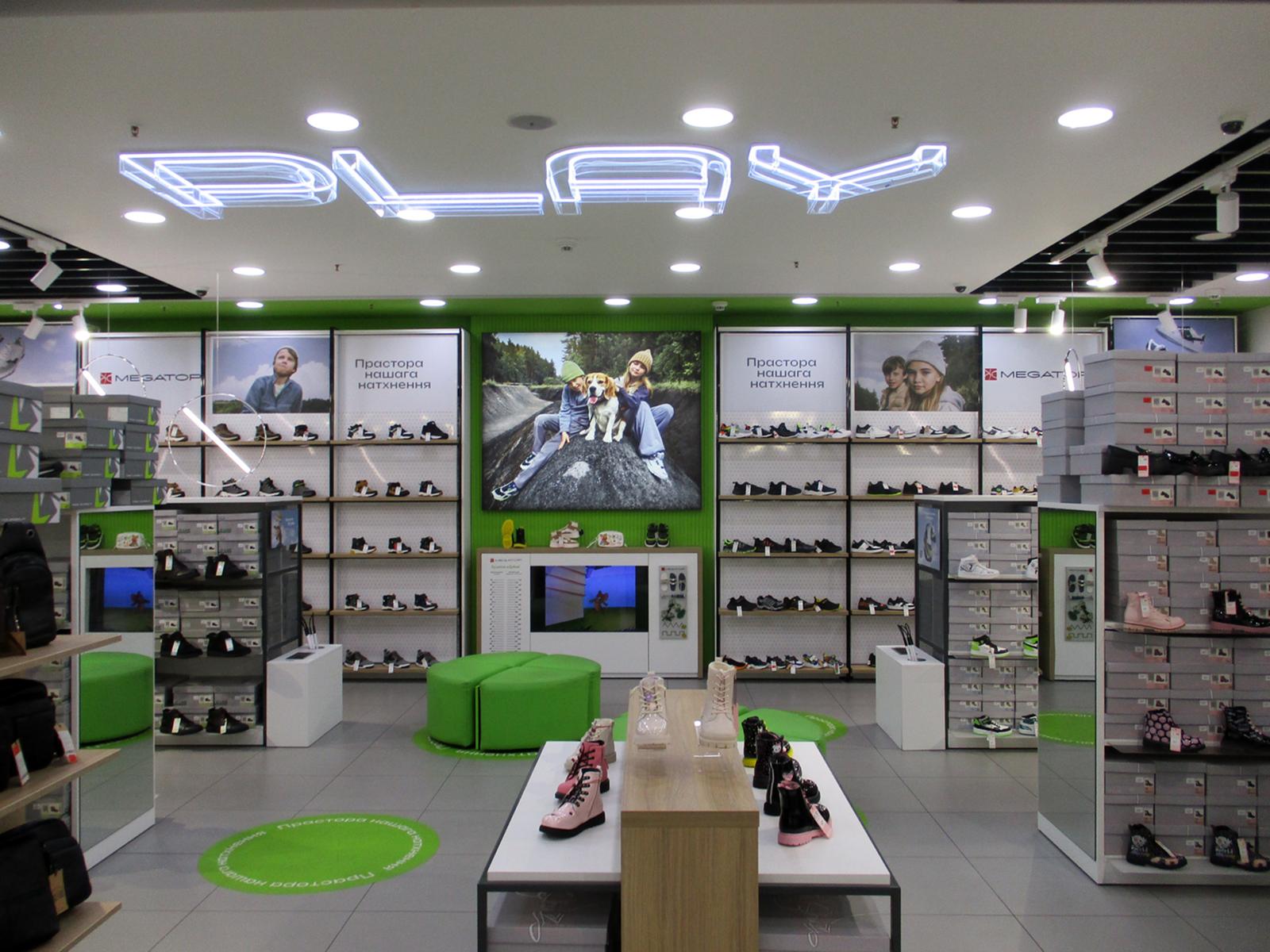 MEGATOP ТЦ Грин Сити