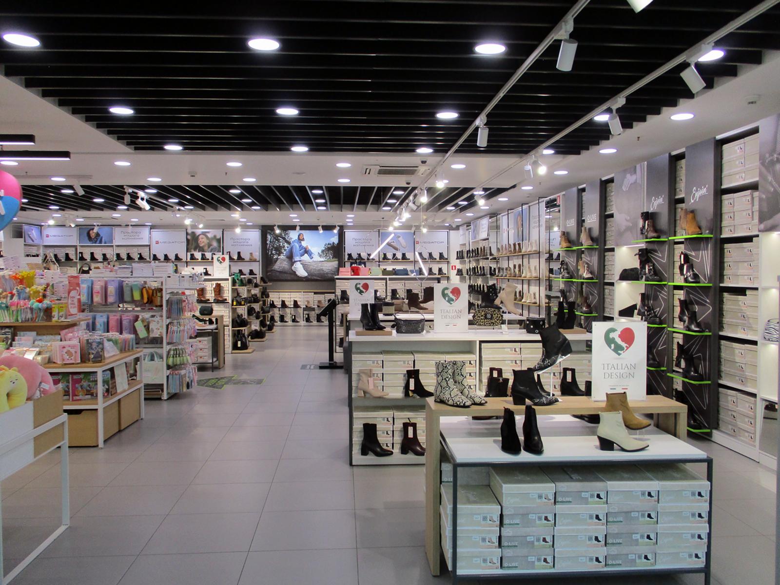 MEGATOP ТЦ Грин Сити