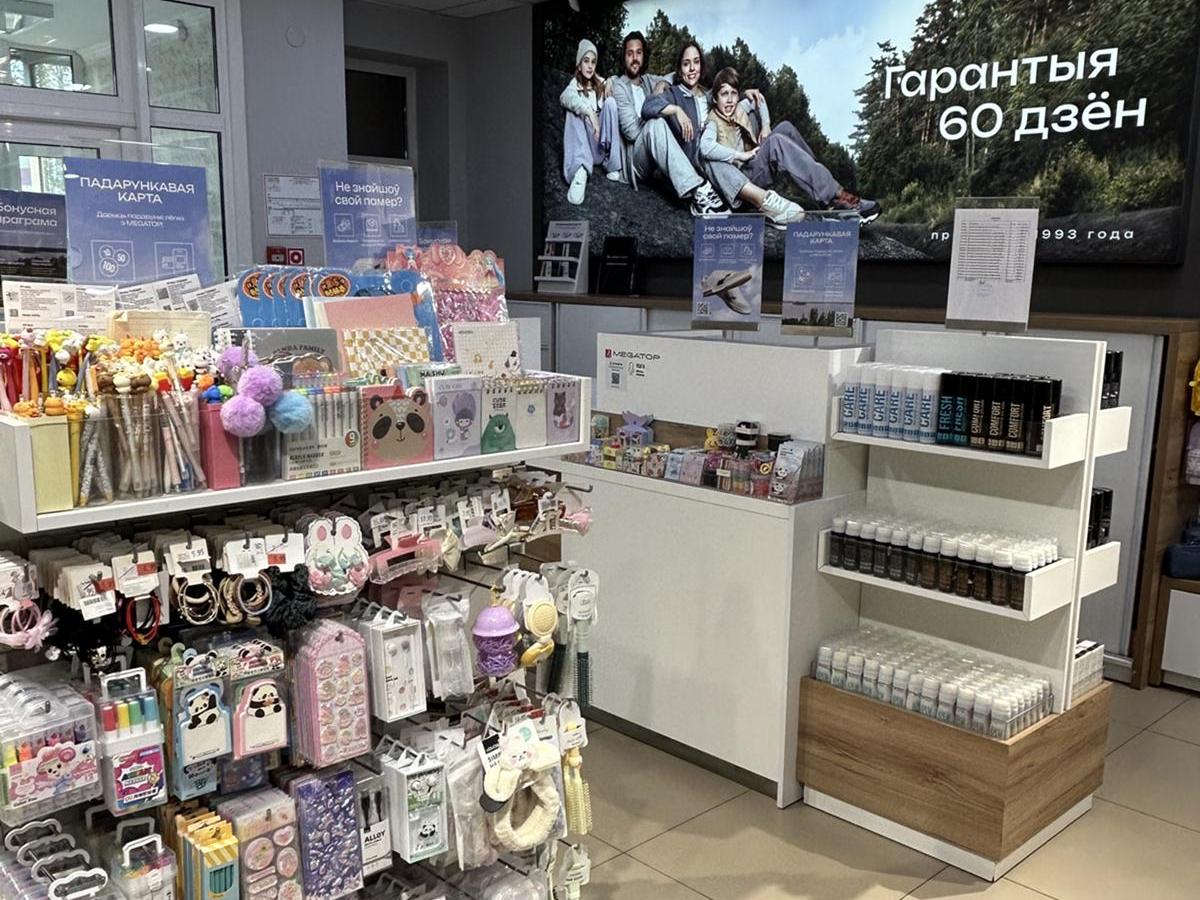 MEGATOP ул. Кирова, 8