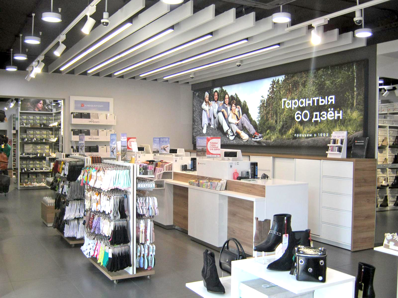 MEGATOP пр. Партизанский, 87