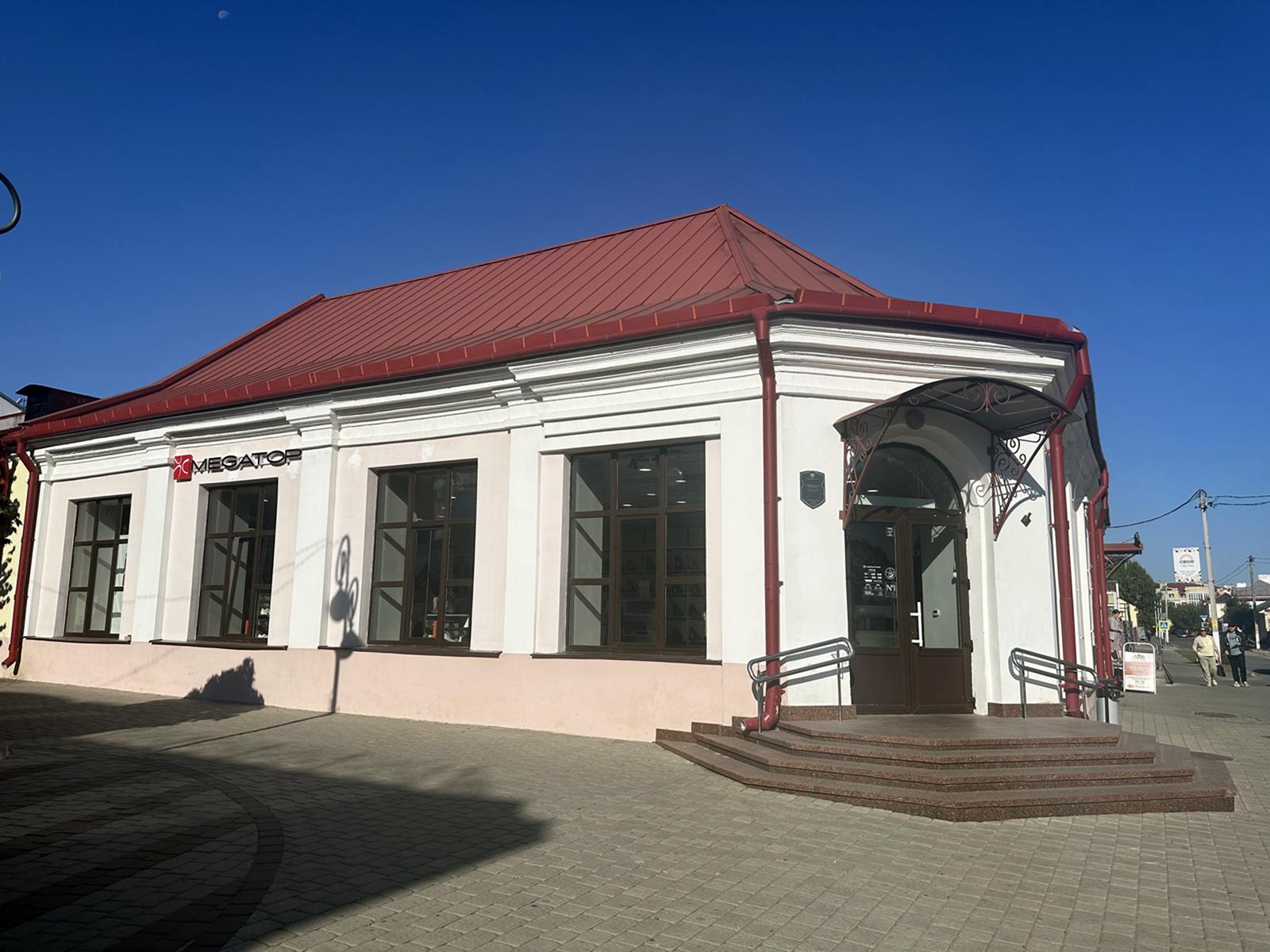 MEGATOP ул. Ленина, 11