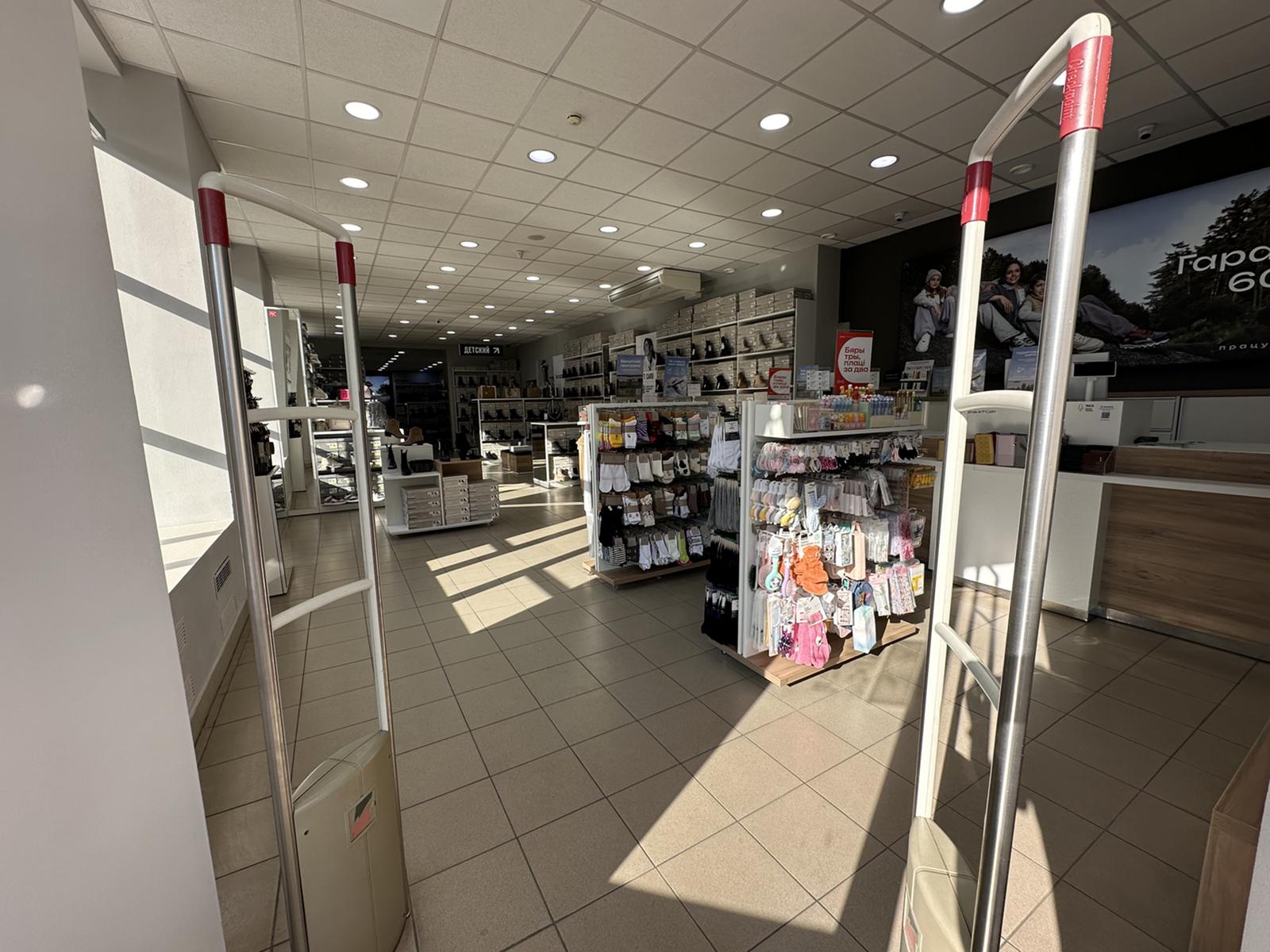 MEGATOP ул. Ленина, 11