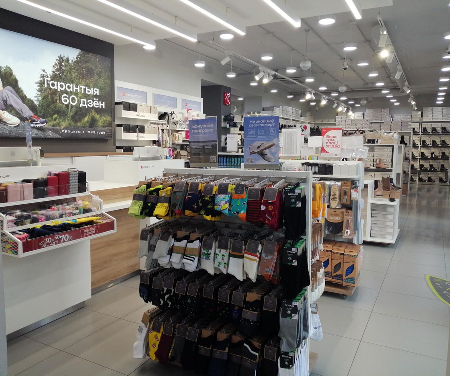 MEGATOP пр. Победы, 20