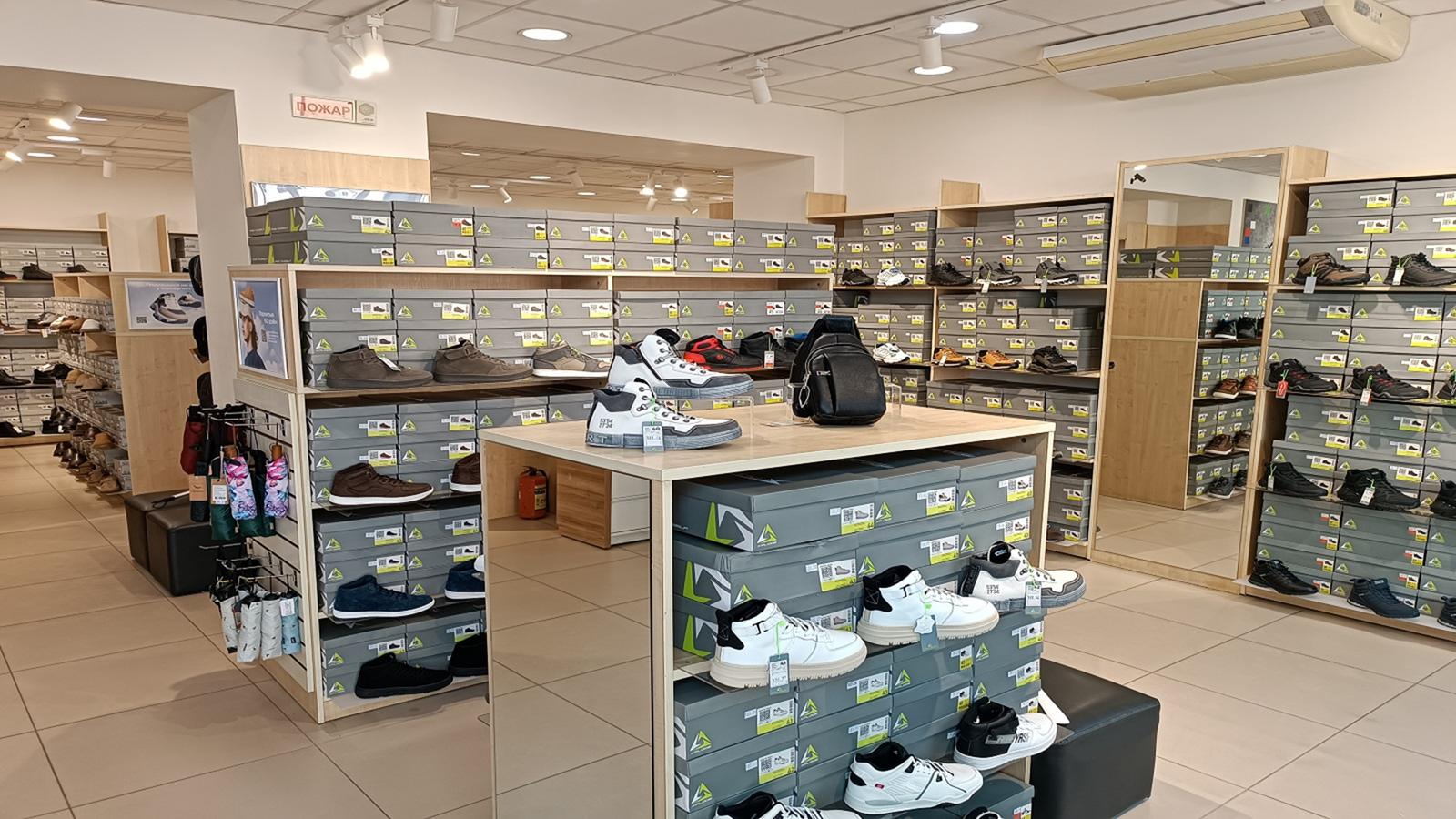 MEGATOP ул. Советская, 94