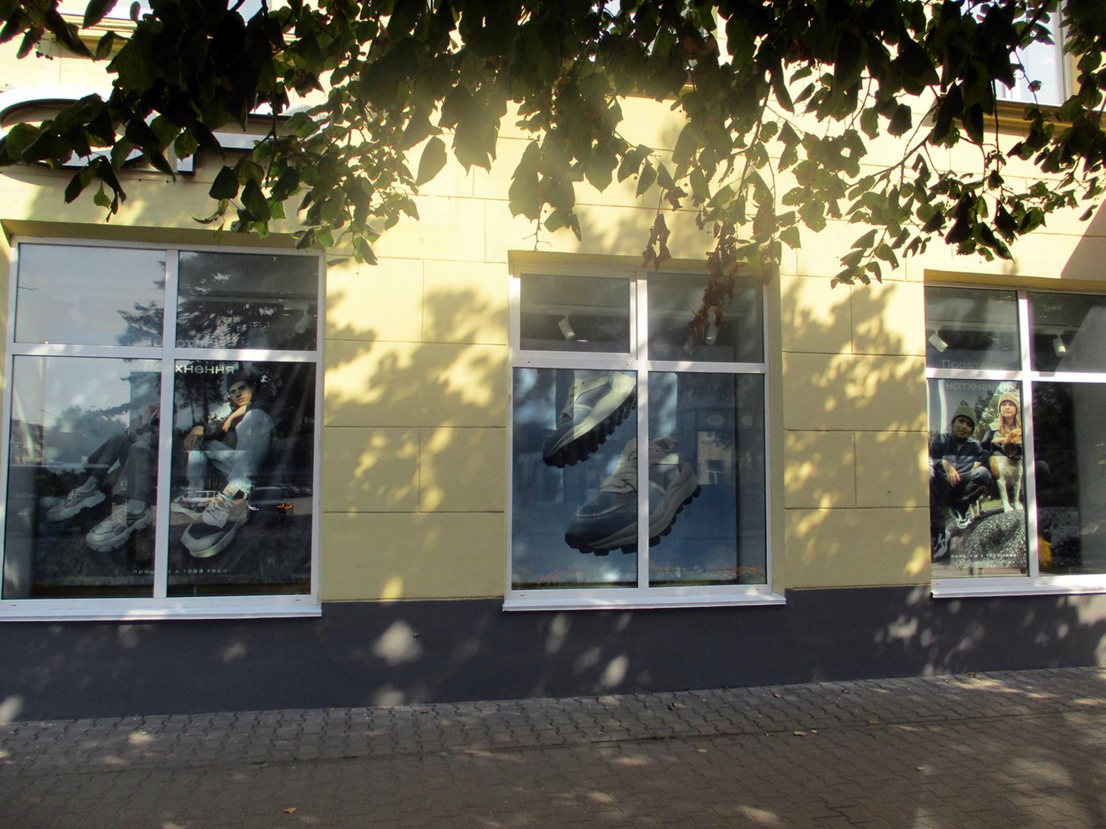 MEGATOP пр. Революции, 42