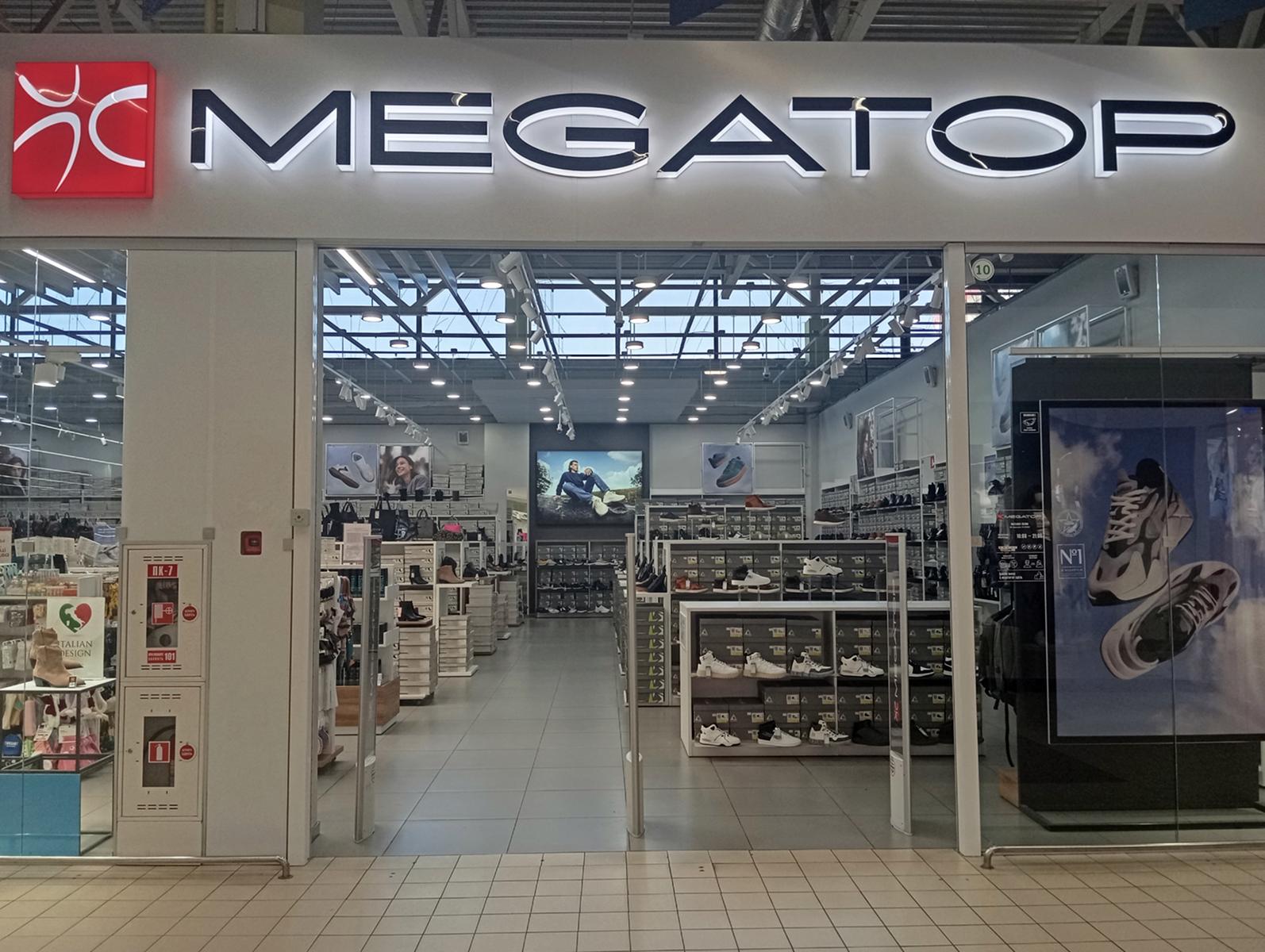 MEGATOP пр. Космонавтов, 81