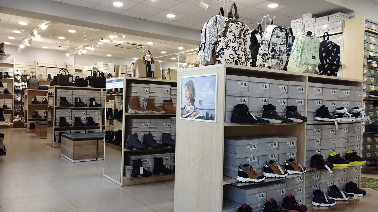 MEGATOP ул. Советская, 48-57