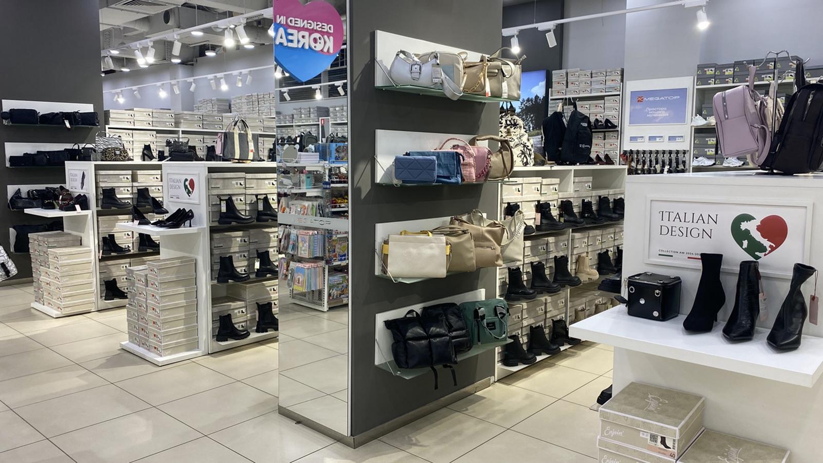 MEGATOP ул. Советская, 18