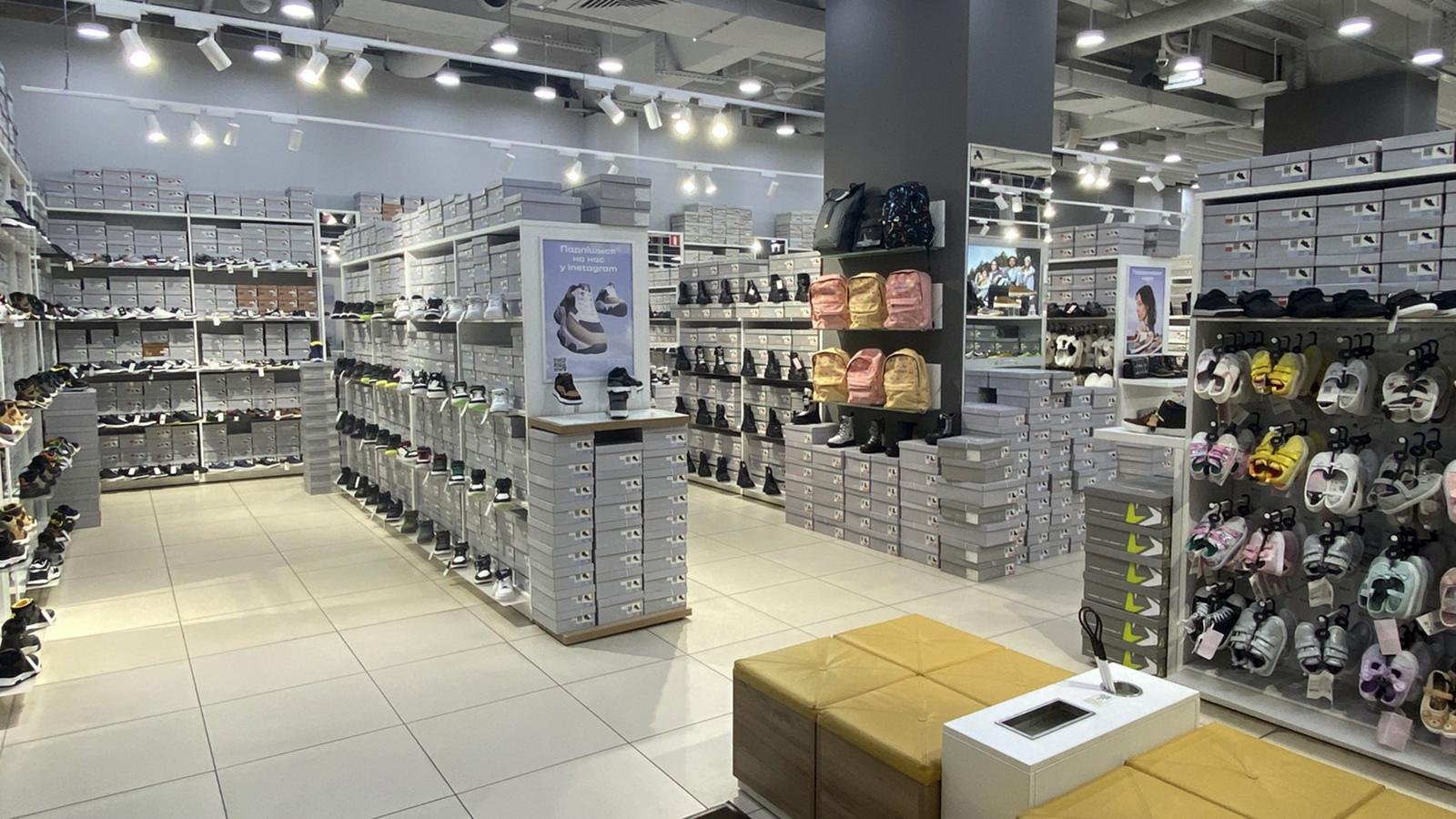 MEGATOP ул. Советская, 18