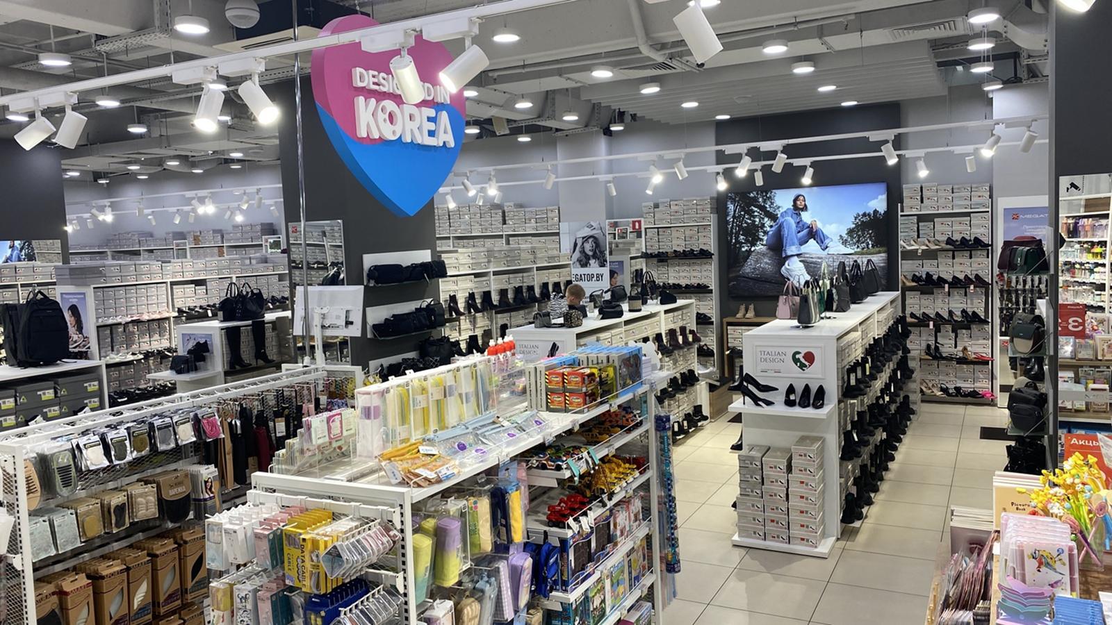 MEGATOP ул. Советская, 18