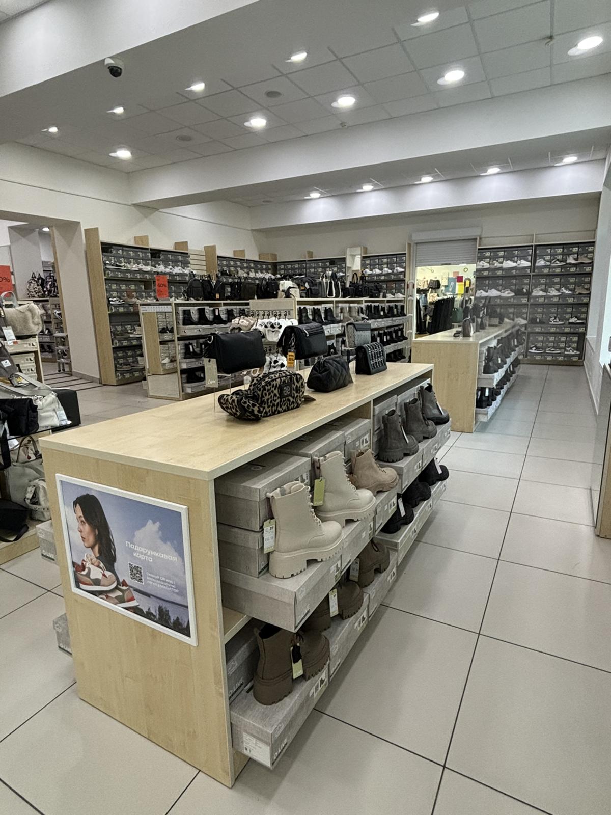 MEGATOP ул. Первомайская, 15