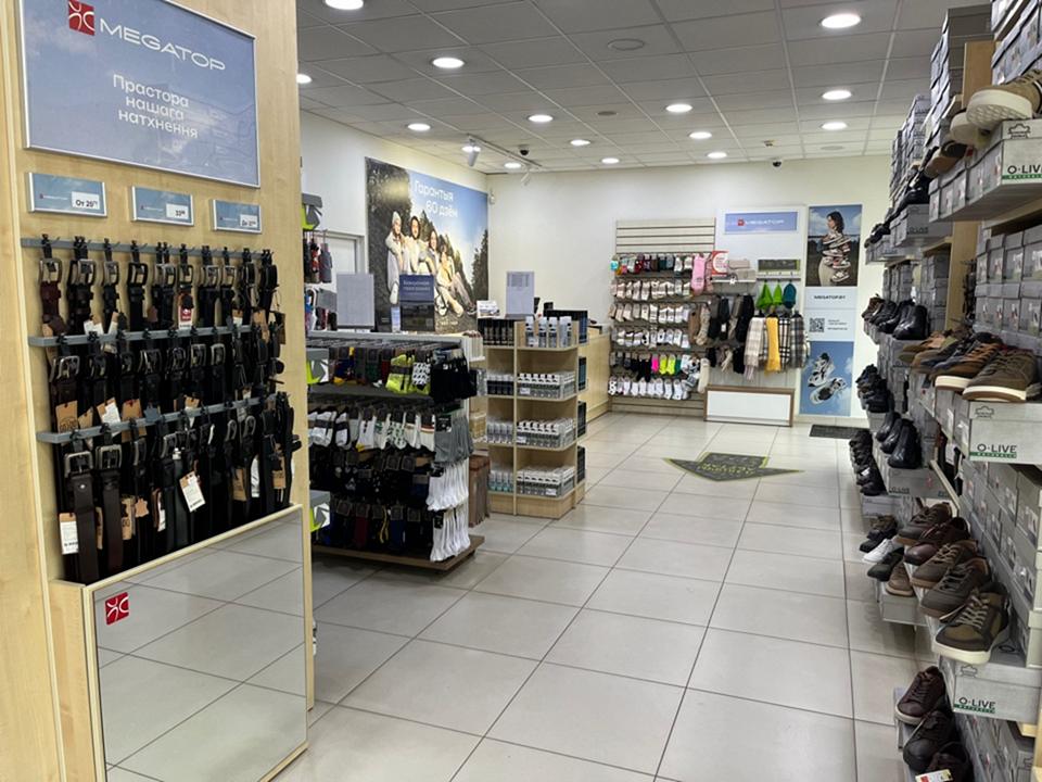 MEGATOP проспект Черняховского, 15