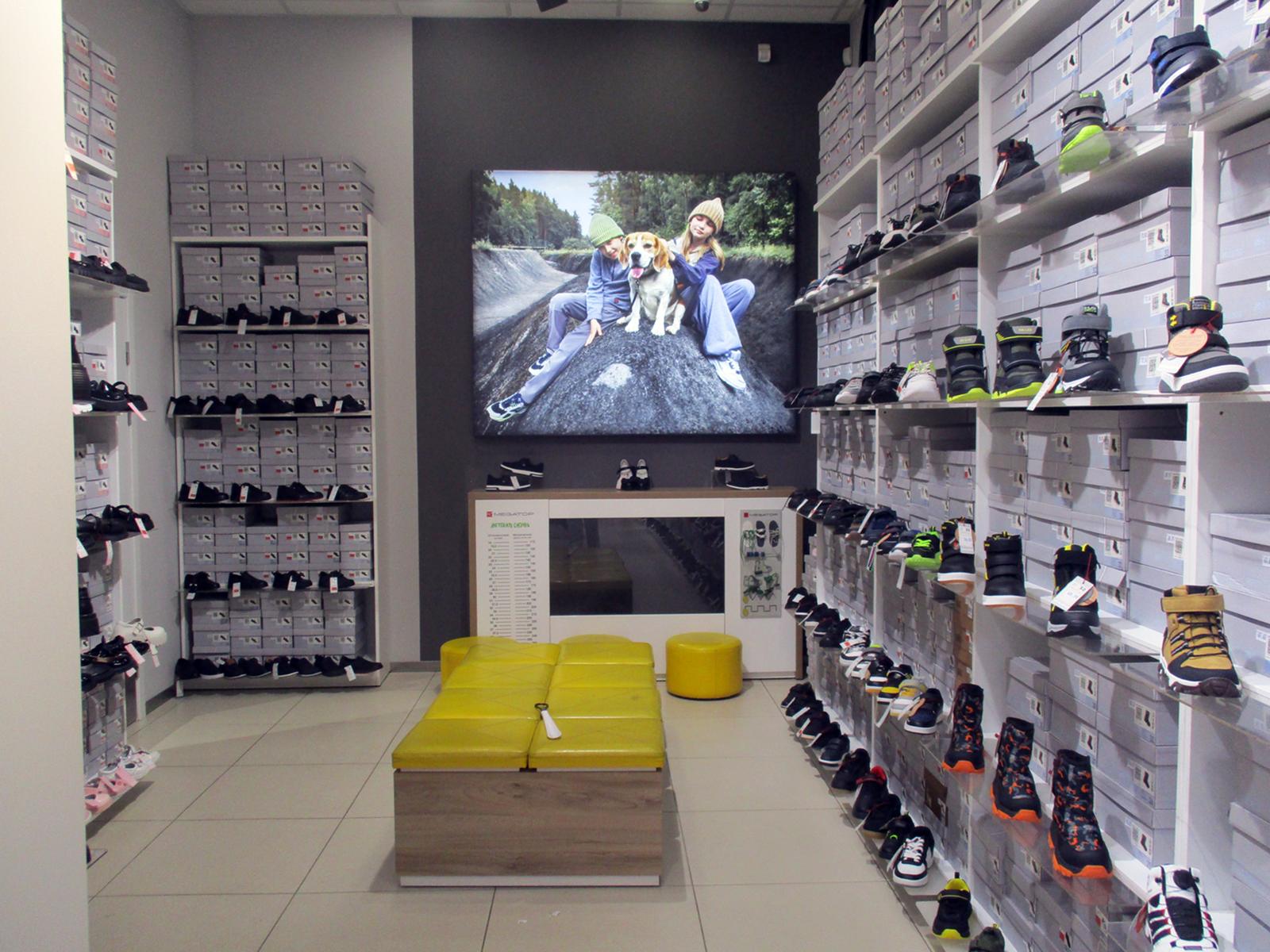 MEGATOP ул. Ленина, 25