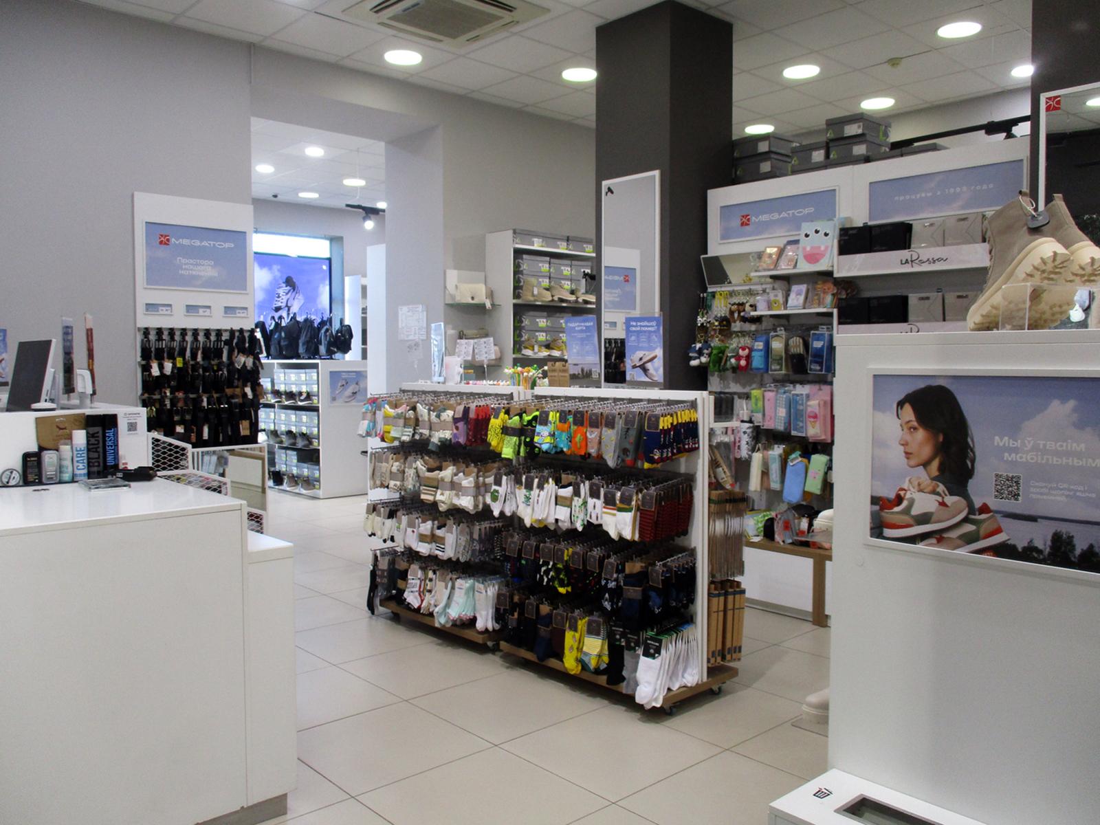 MEGATOP ул. Ленина, 25
