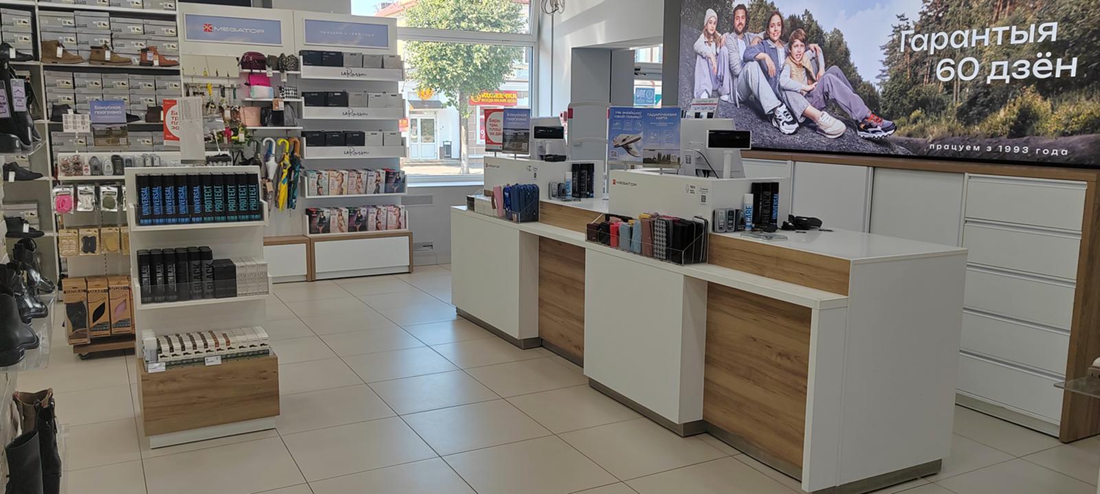 MEGATOP ул. Советская, 55