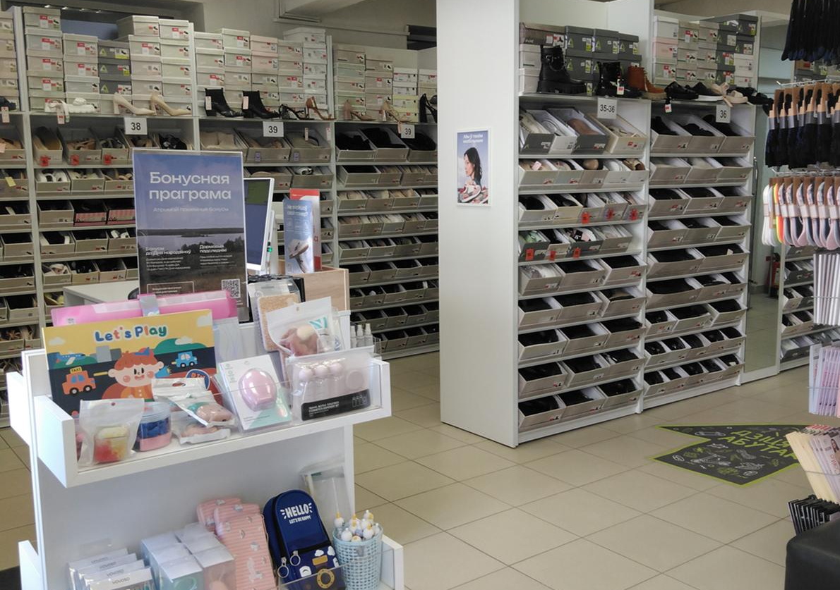 MEGATOP  "Аутлет" ул. Ленина, 4