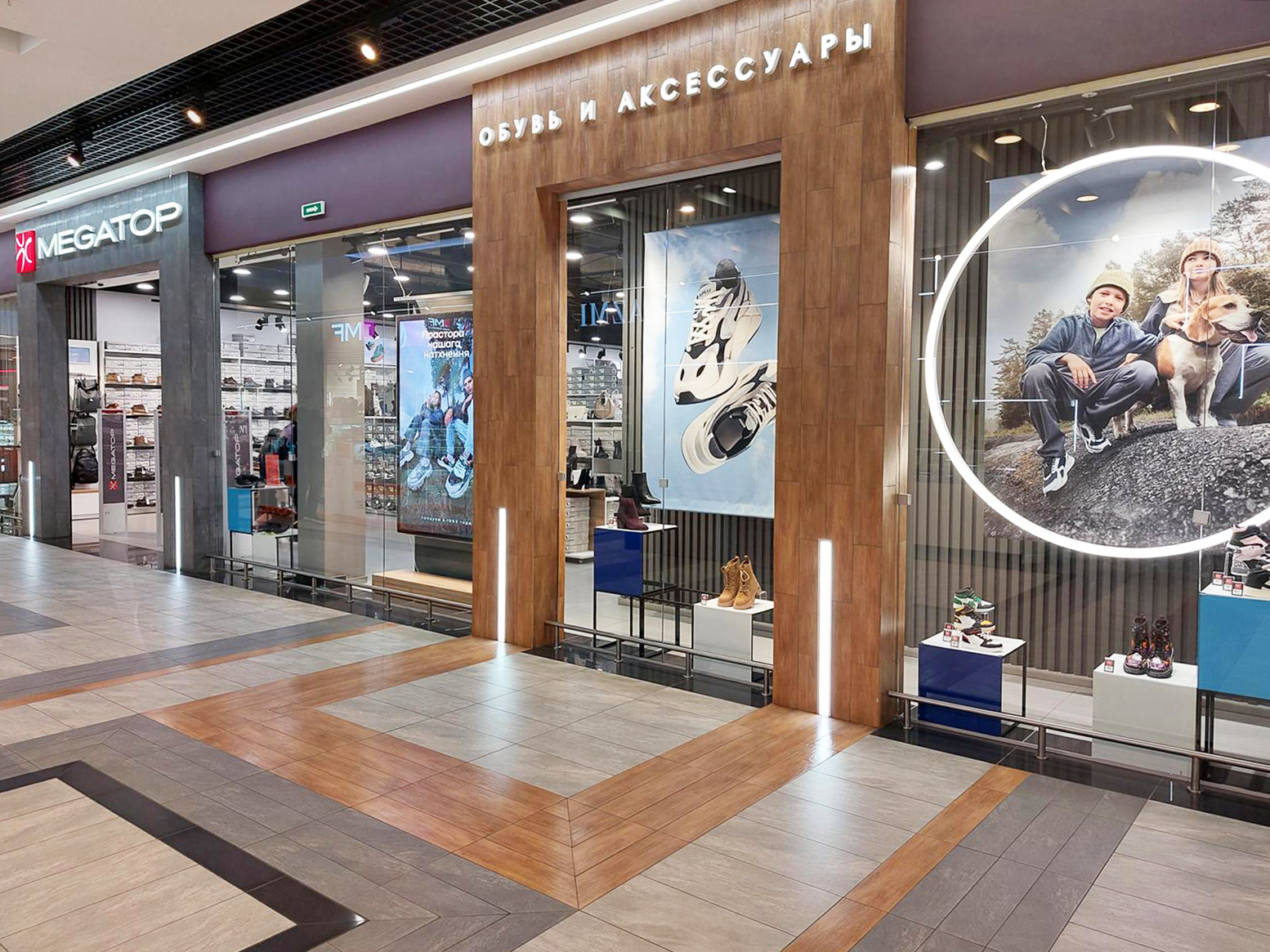 MEGATOP ТЦ Корона-Сити