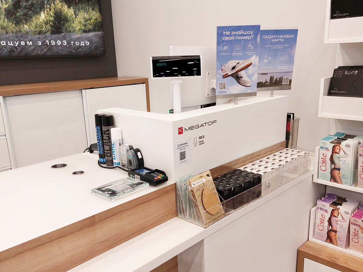 MEGATOP ТЦ Корона-Сити