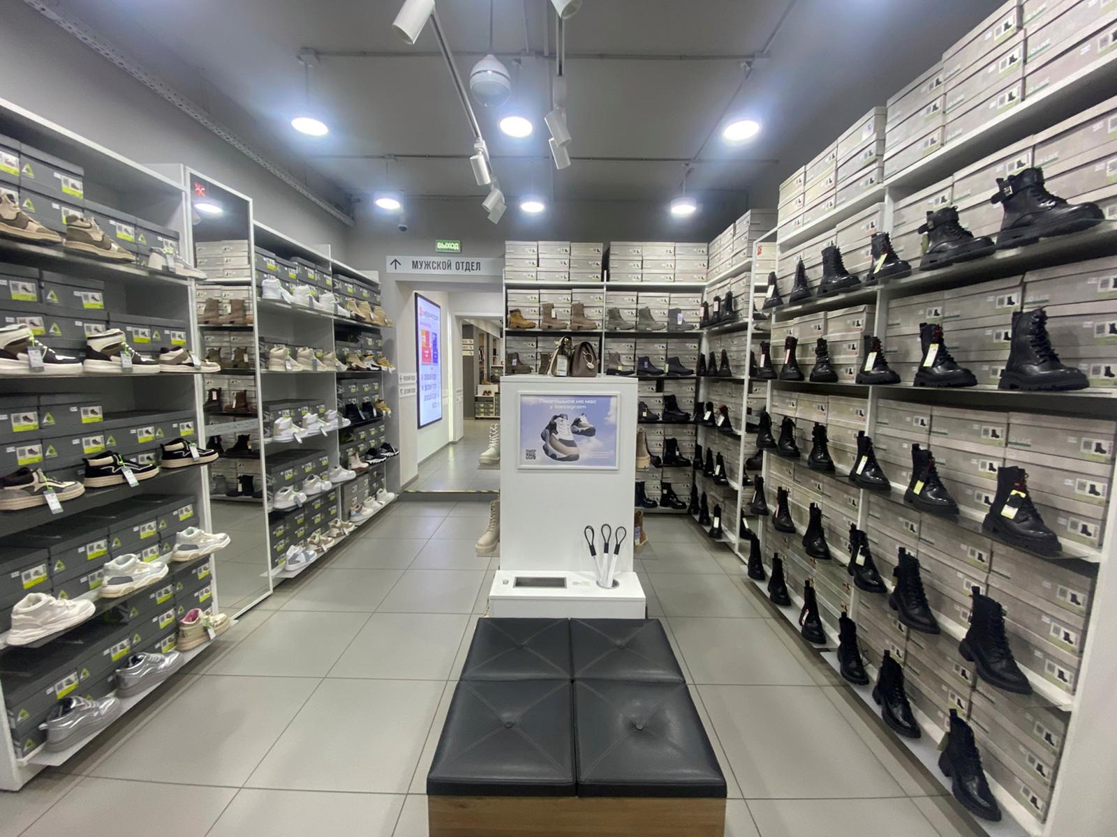 MEGATOP ул. Первомайская, 42