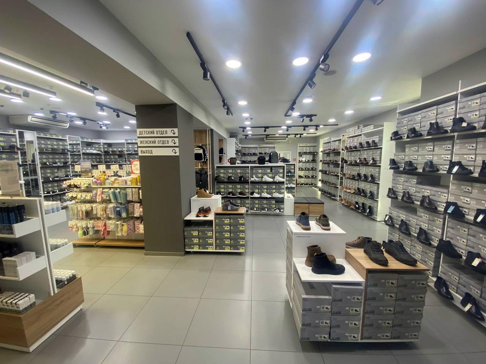 MEGATOP ул. Первомайская, 42