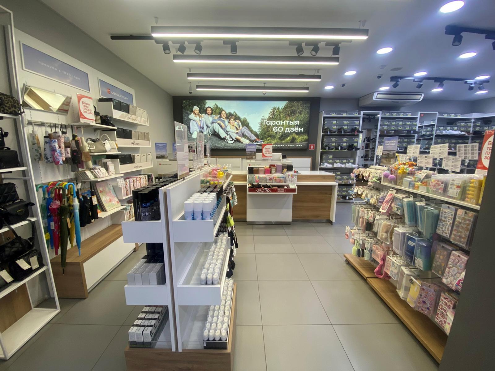 MEGATOP ул. Первомайская, 42