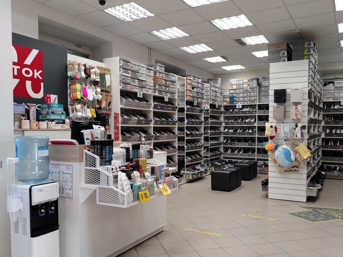 MEGATOP  "Аутлет" ул. Первомайская, 1