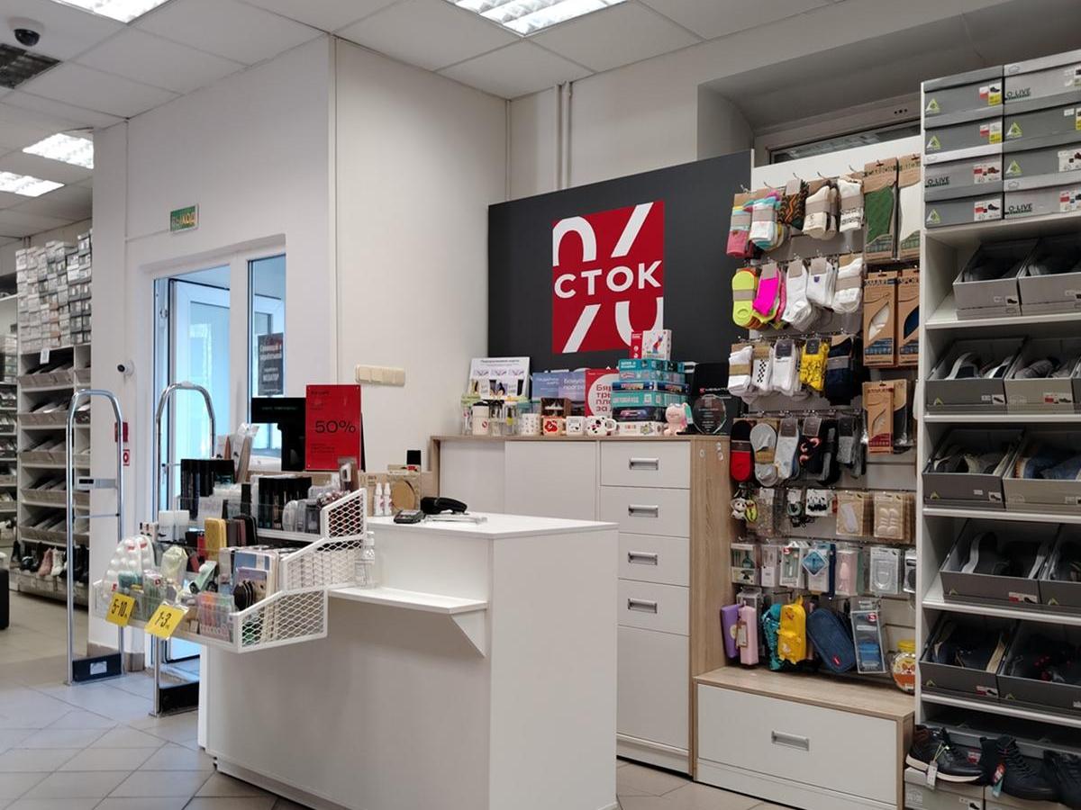 MEGATOP  "Аутлет" ул. Первомайская, 1