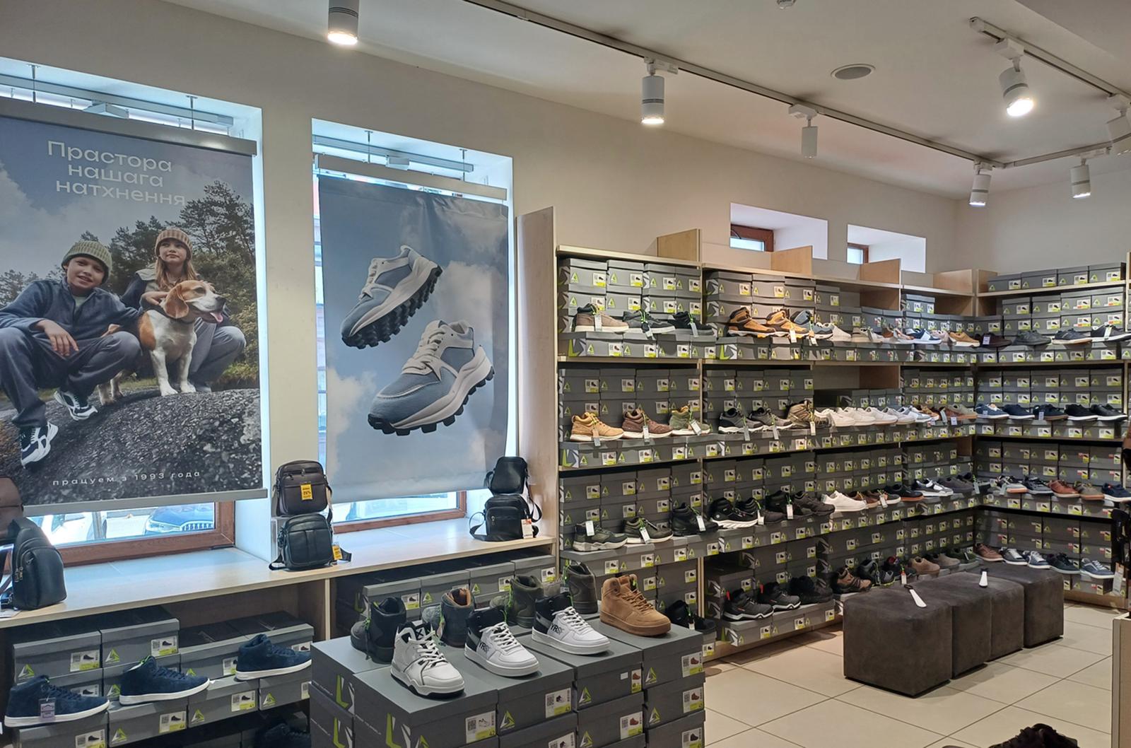 MEGATOP ул. Пушкинская, 20