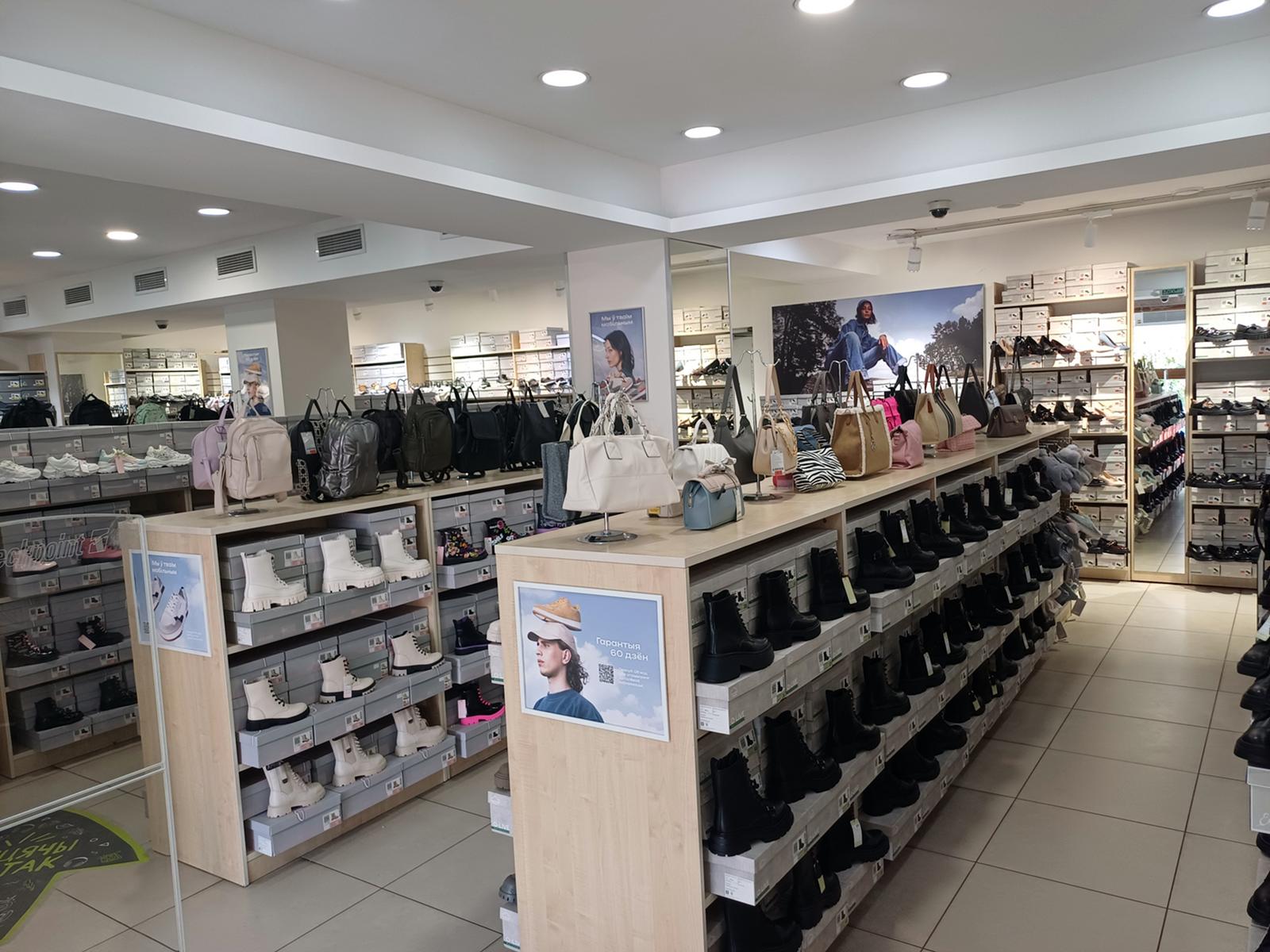 MEGATOP ул. Пушкинская, 20