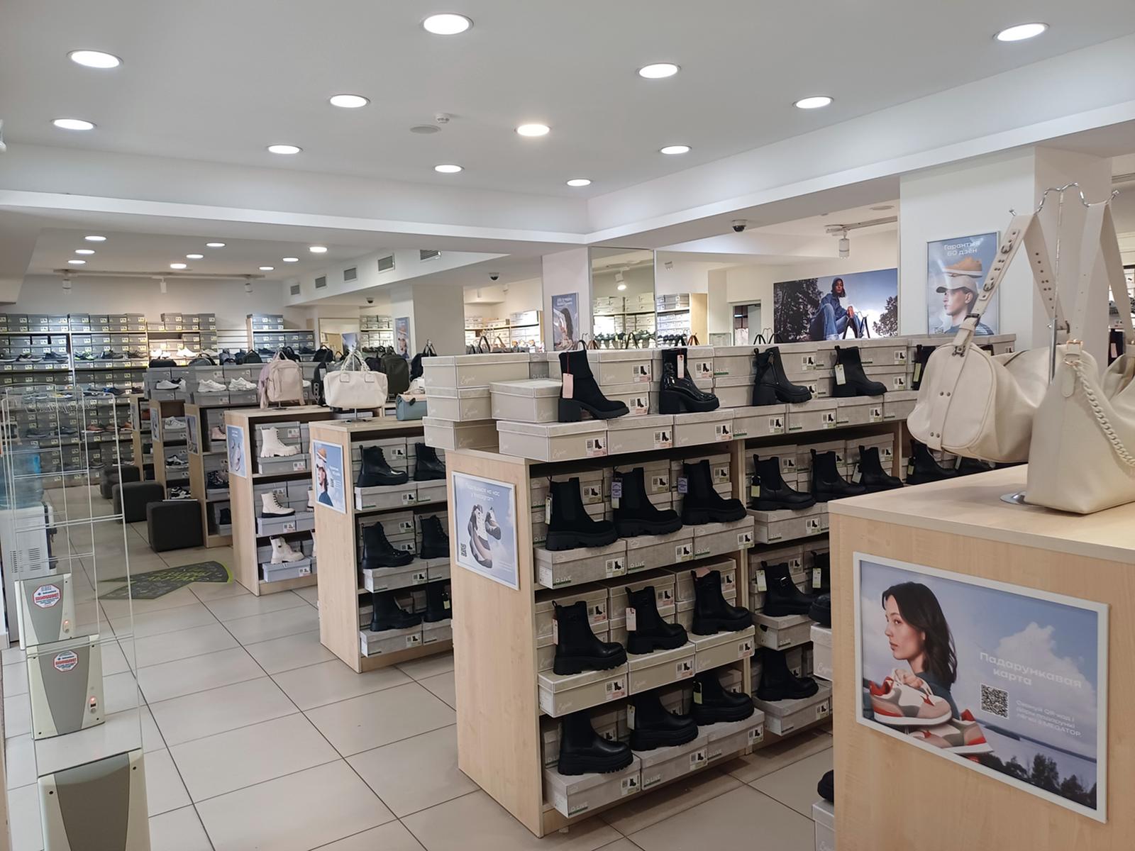 MEGATOP ул. Пушкинская, 20