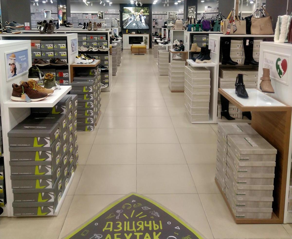 MEGATOP ТЦ Мандарин Плаза