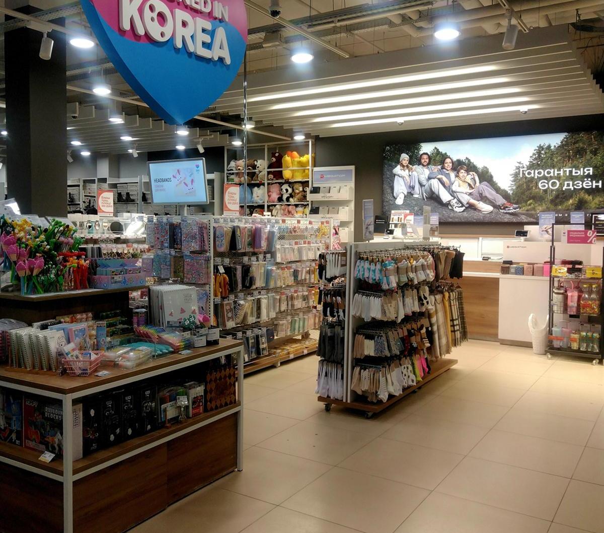 MEGATOP ТЦ Мандарин Плаза