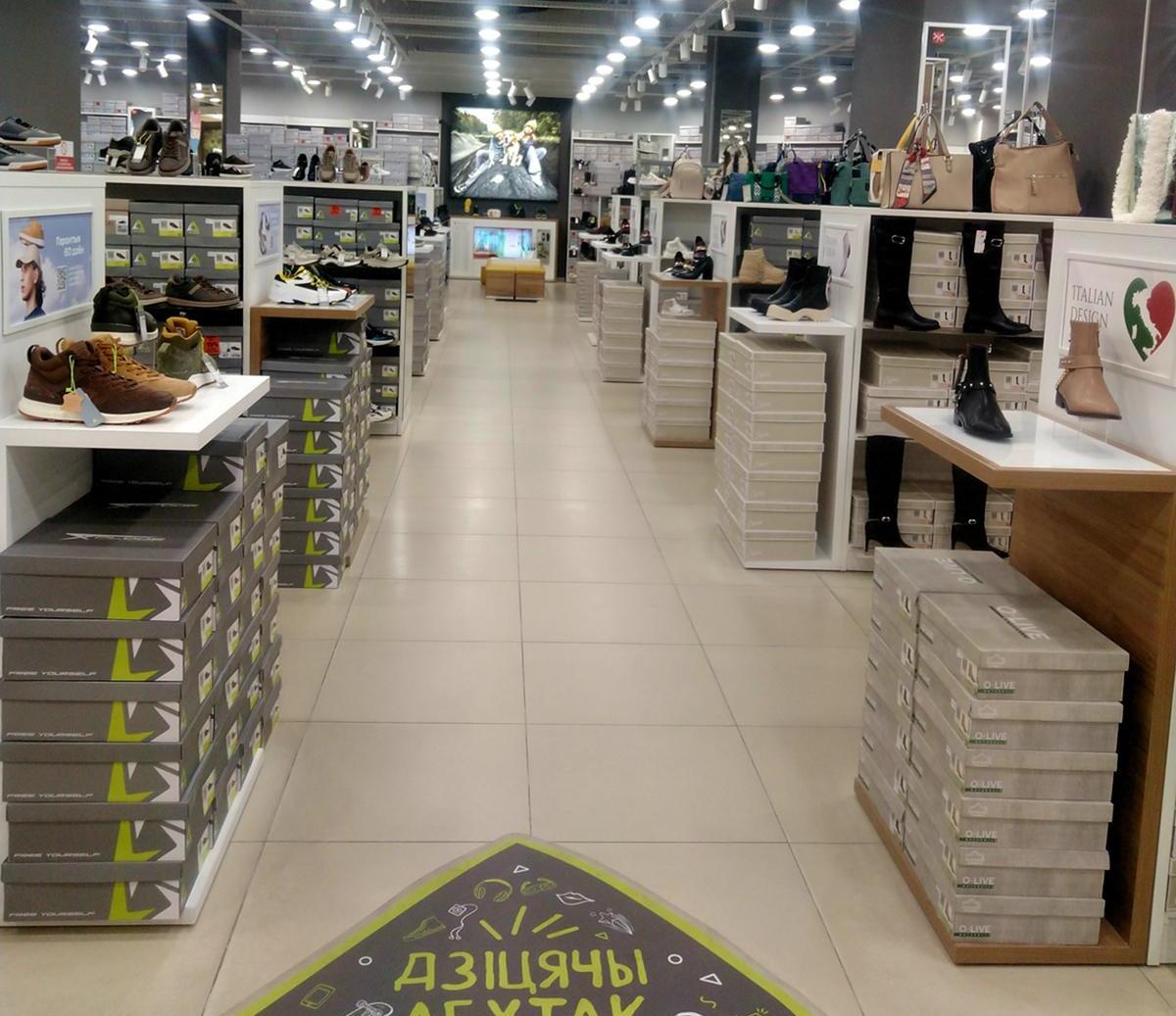 MEGATOP ТЦ Мандарин Плаза