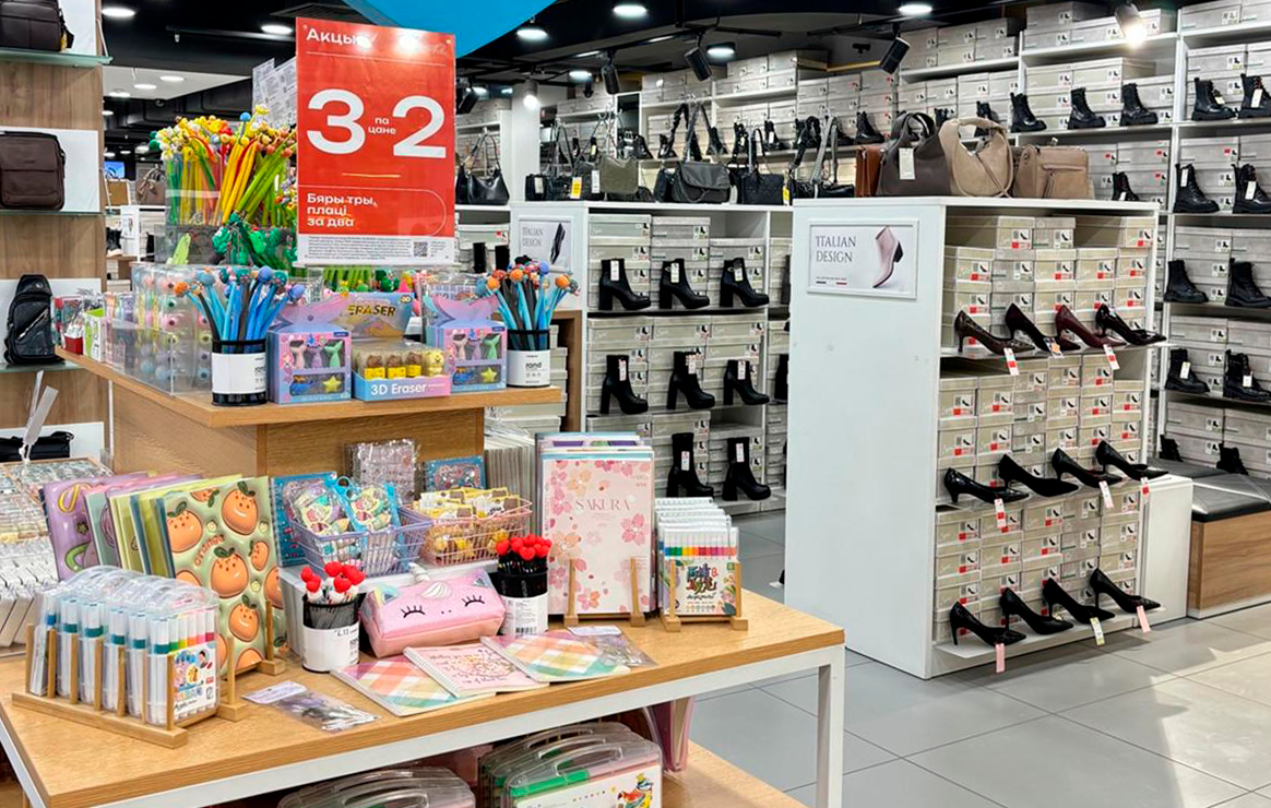 MEGATOP ТЦ Титан