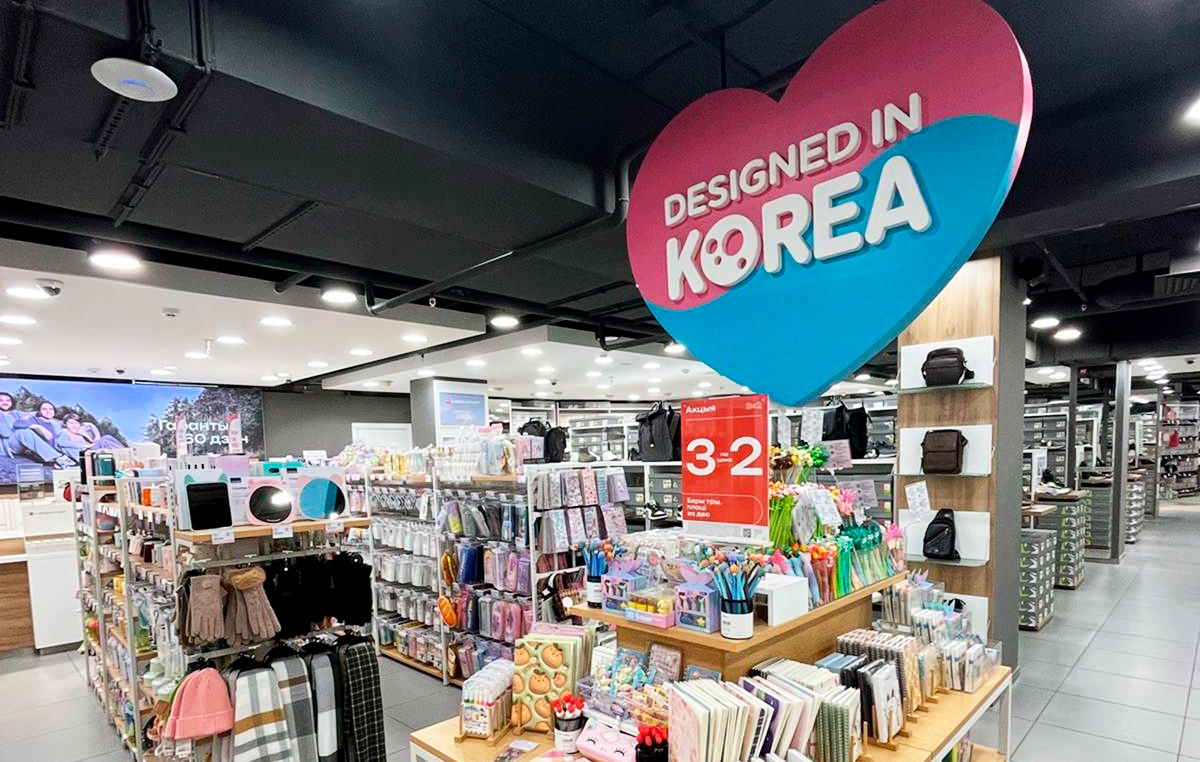 MEGATOP ТЦ Титан