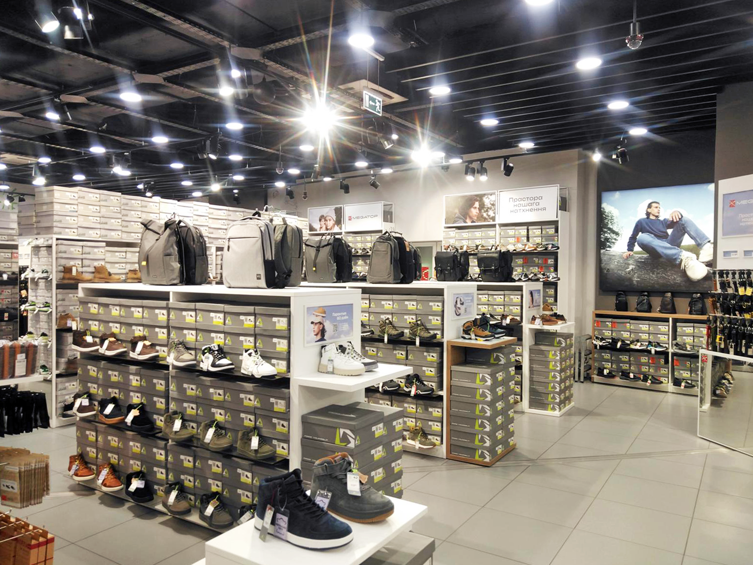 MEGATOP ТЦ МОМО