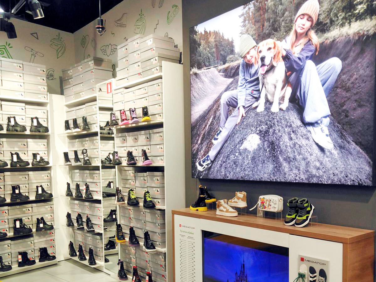 MEGATOP ТЦ МОМО