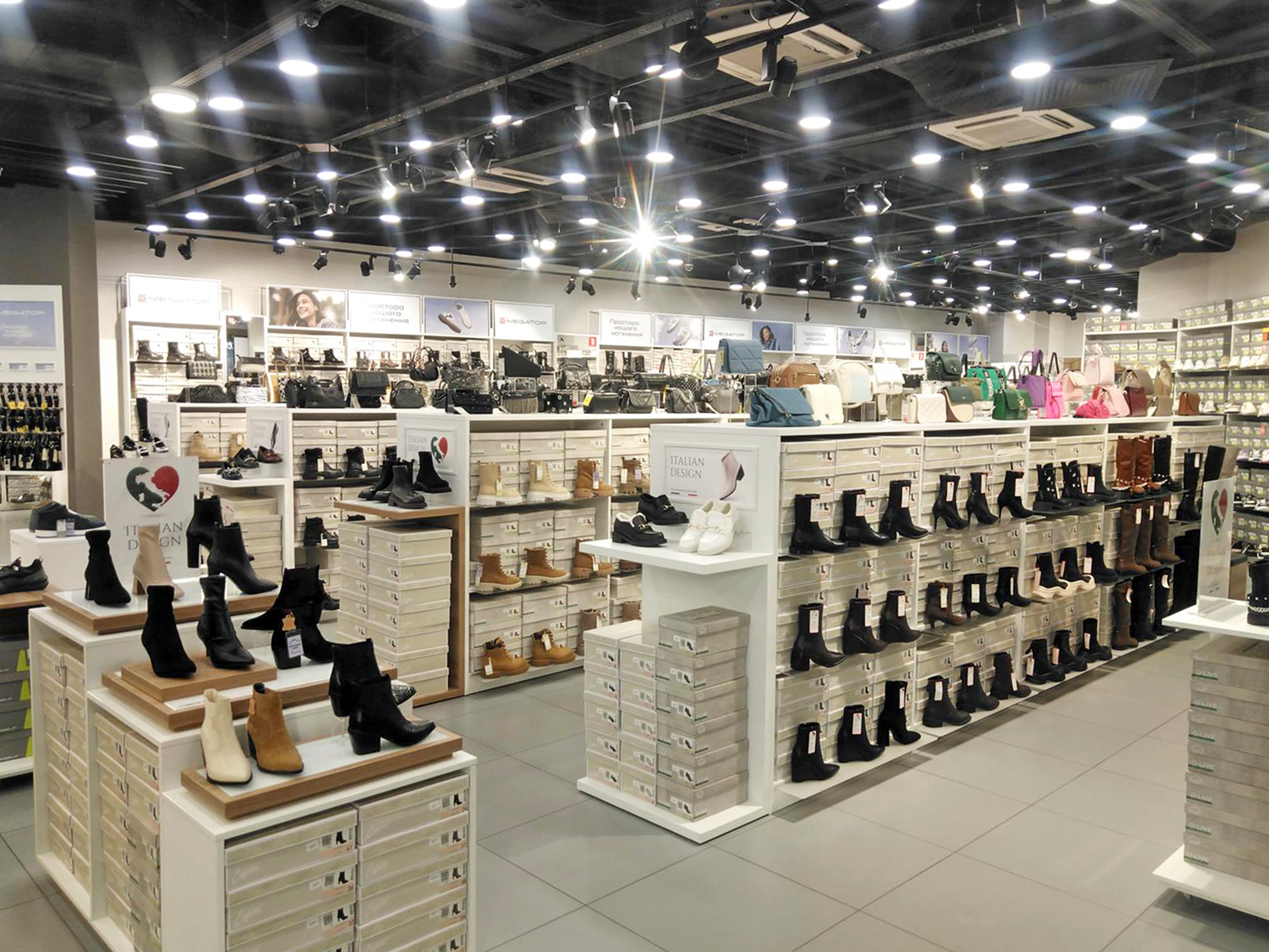 MEGATOP ТЦ МОМО